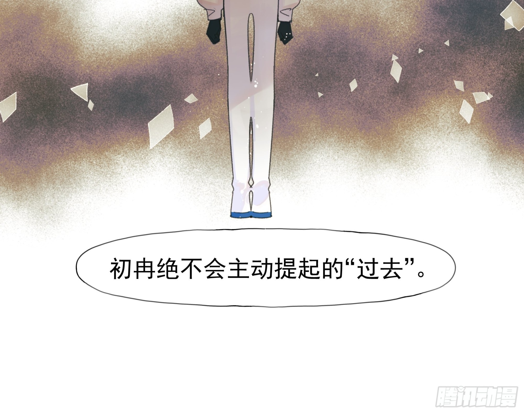 会面18