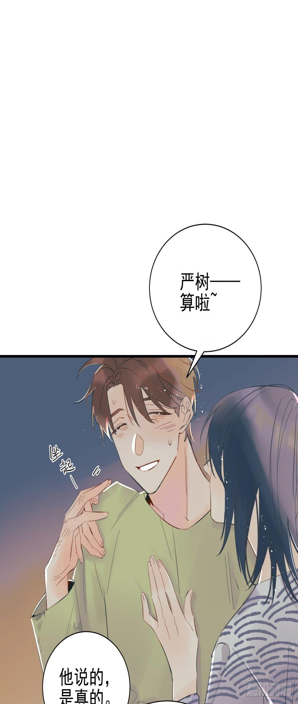 双重不幸26