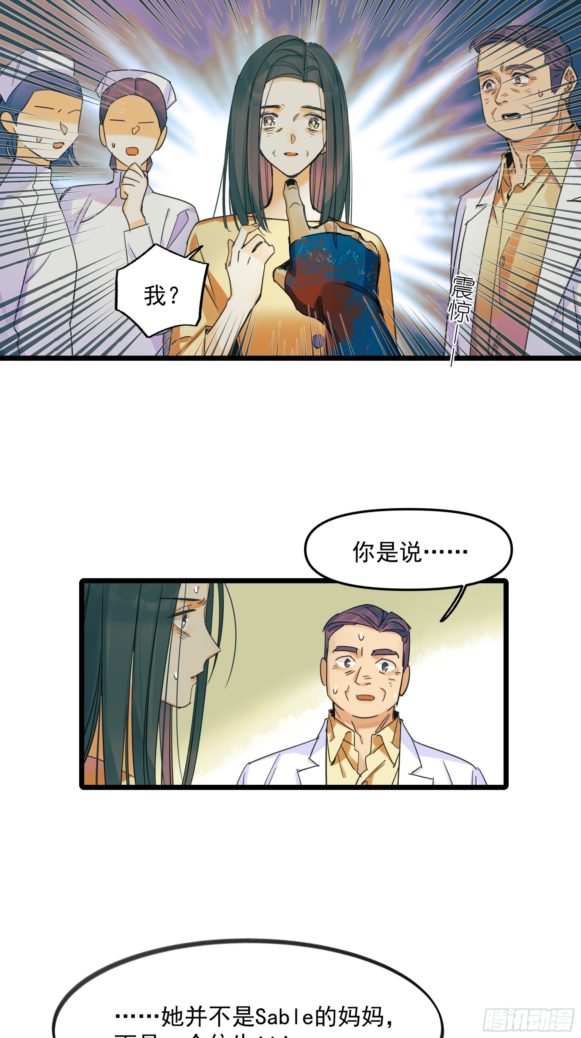 母亲8