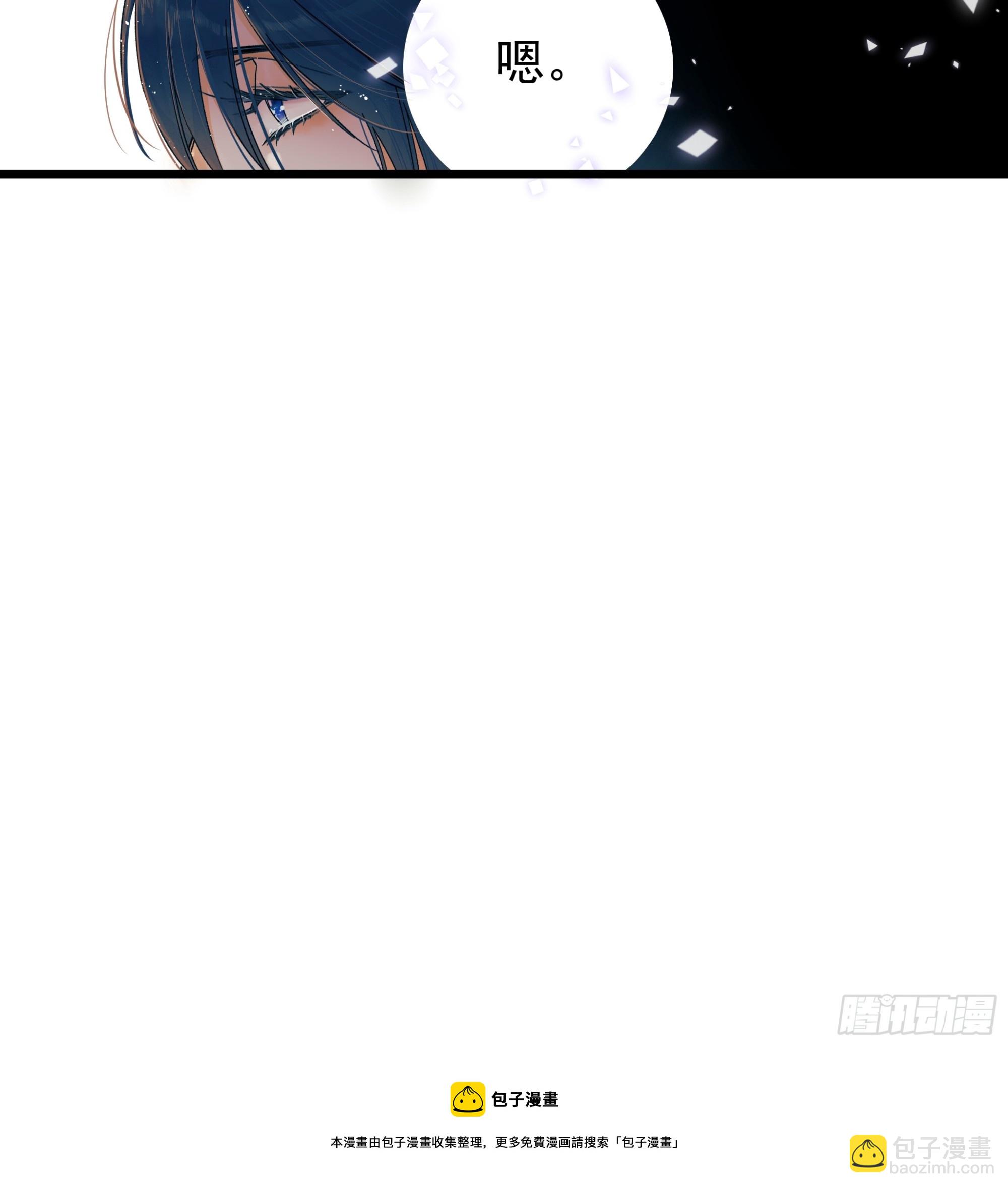 一些离别31