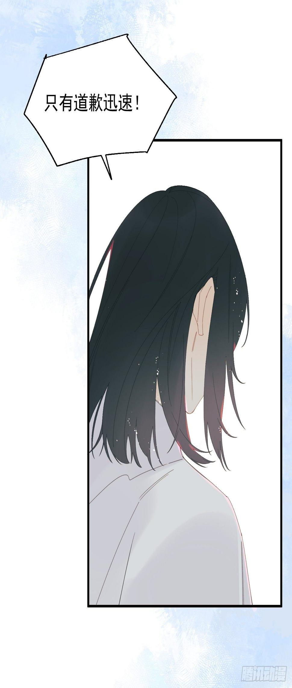 双重不幸40