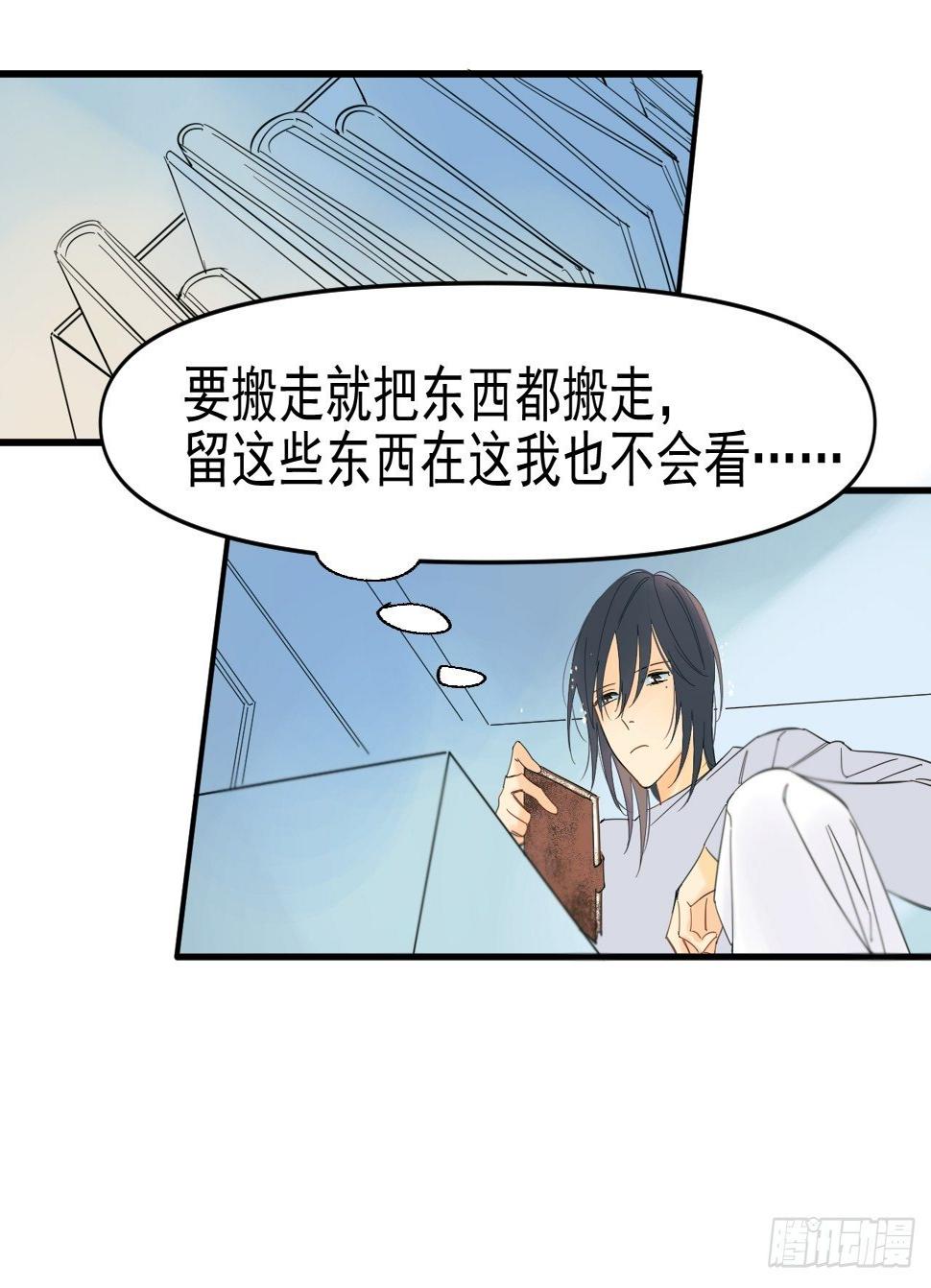 死亡疑点47
