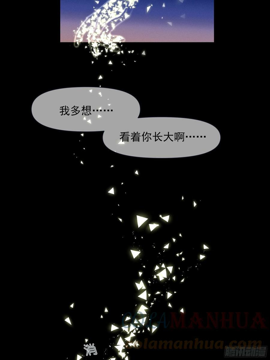 儿时814