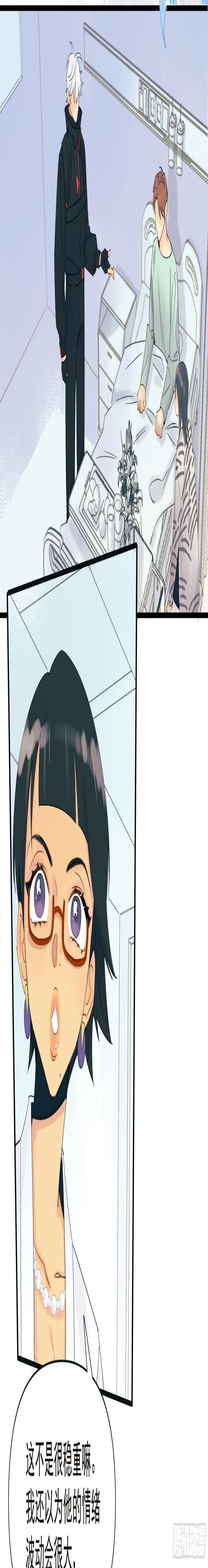 倒数时刻5