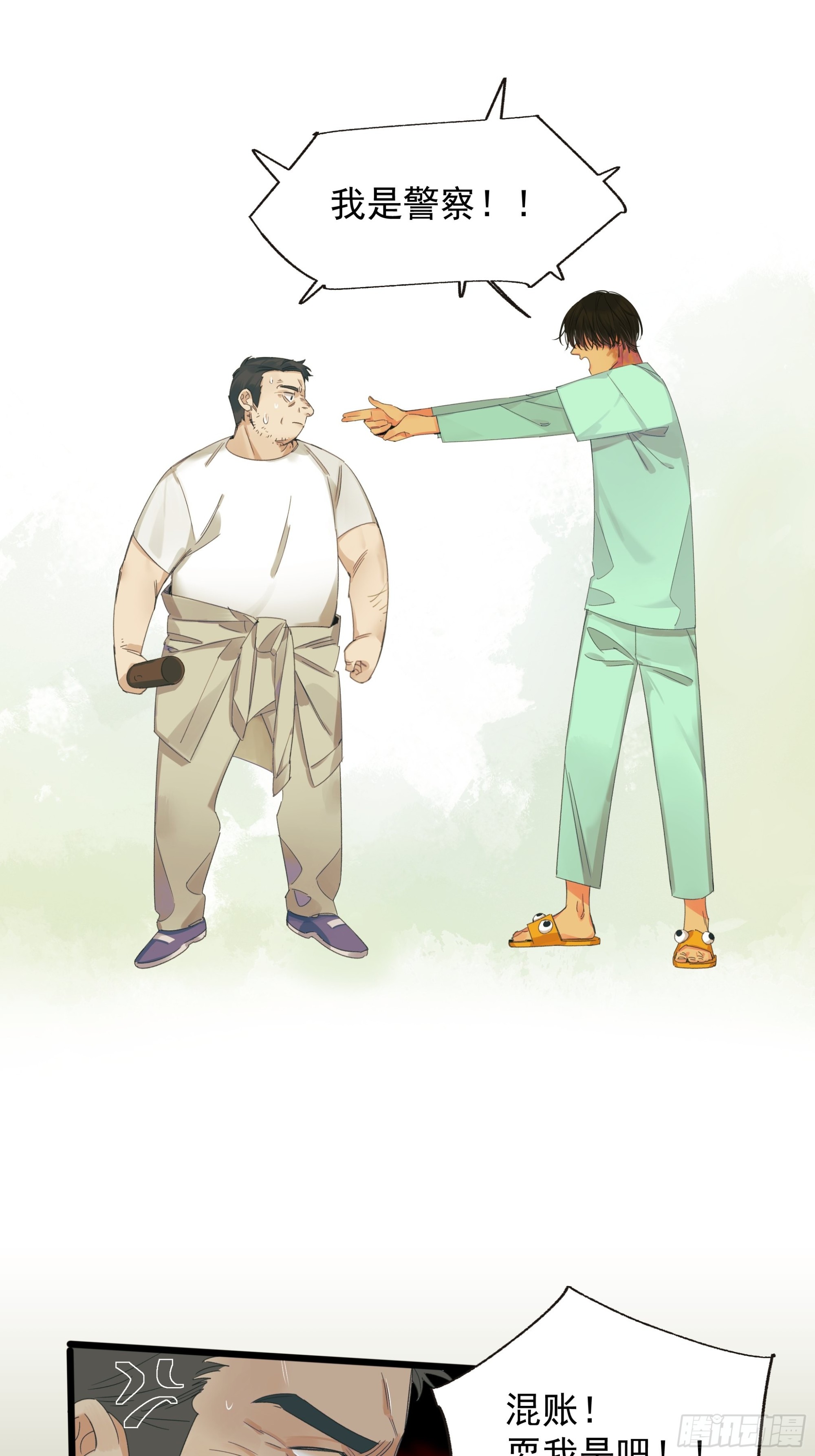 再见31