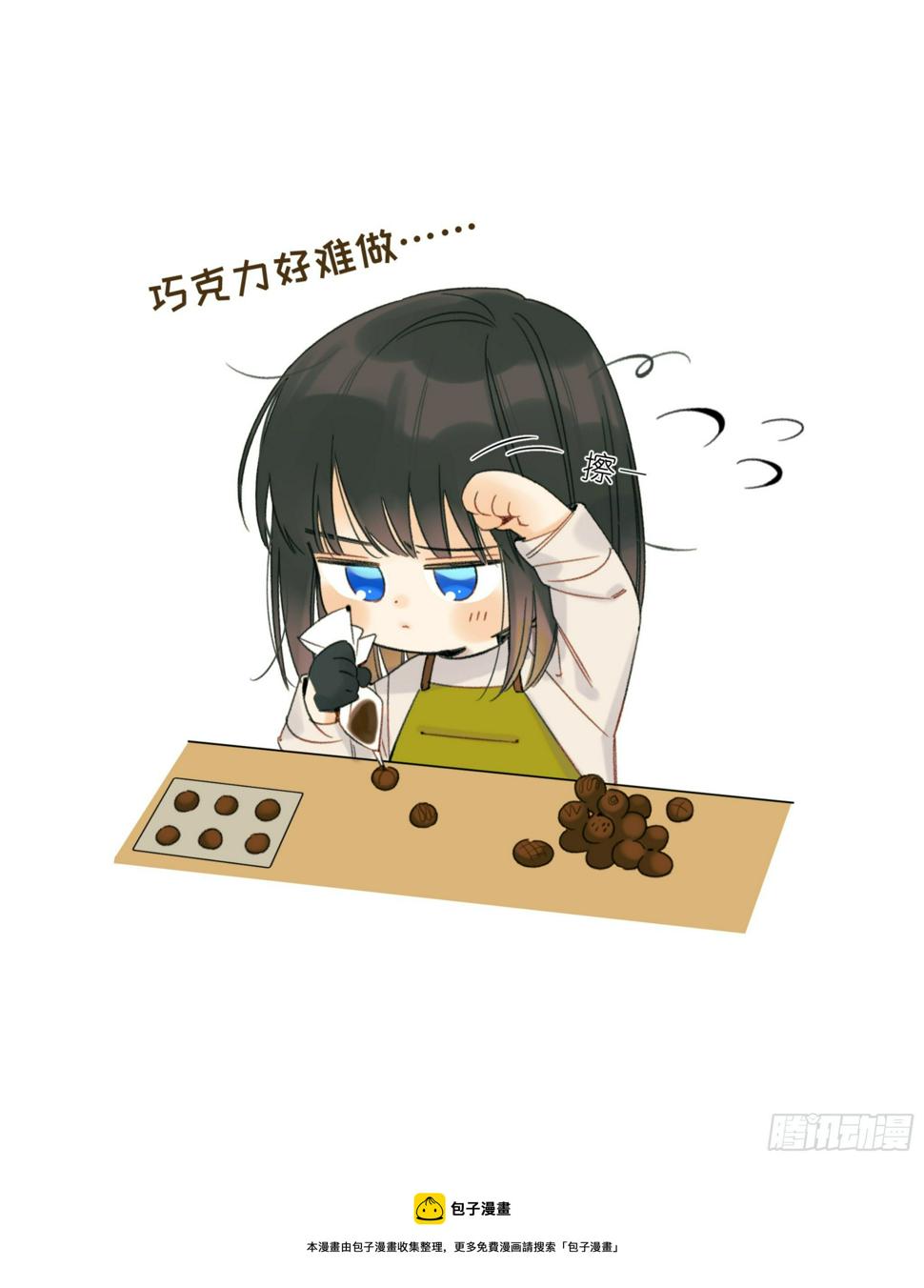 礼物17