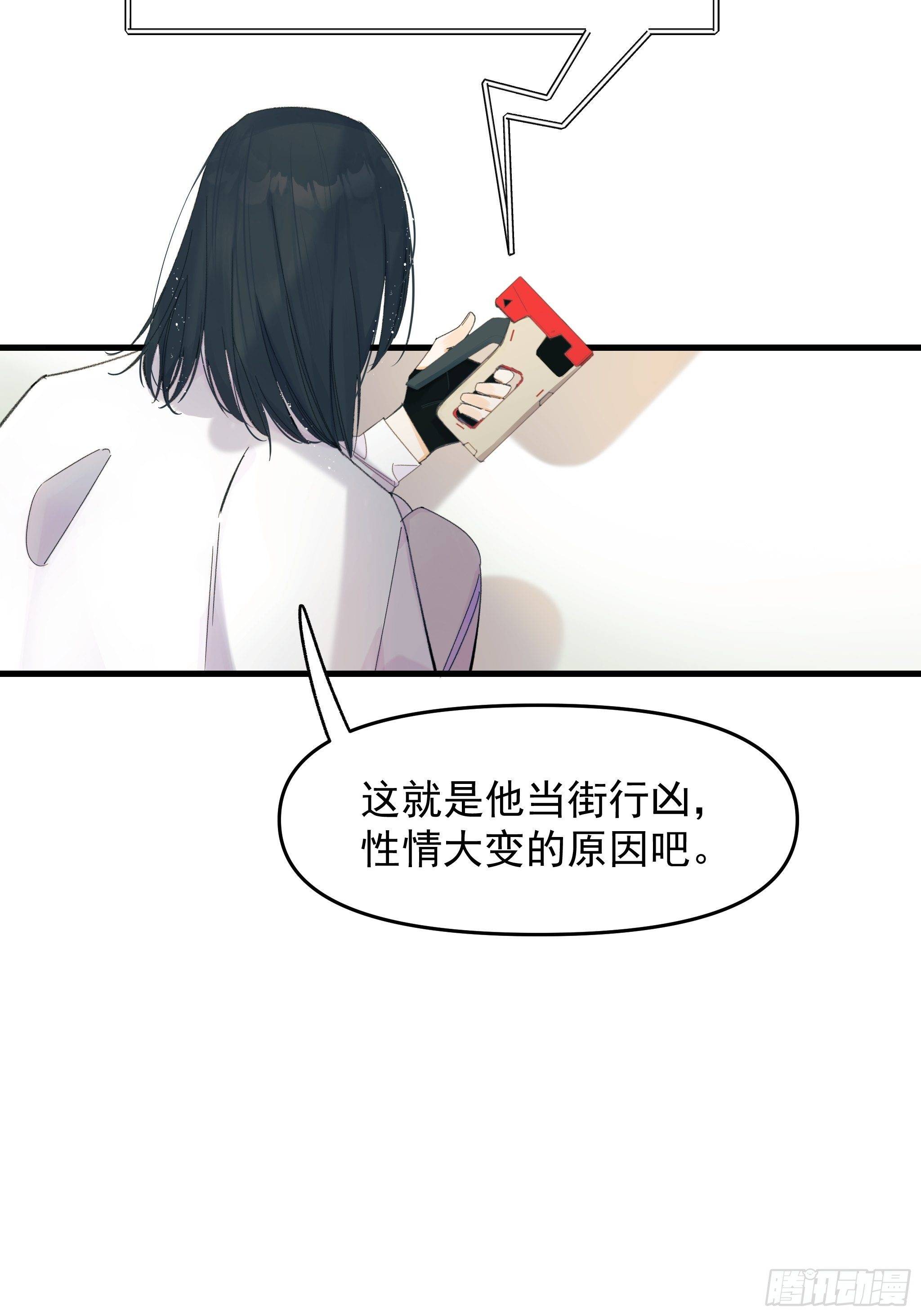 路遇39
