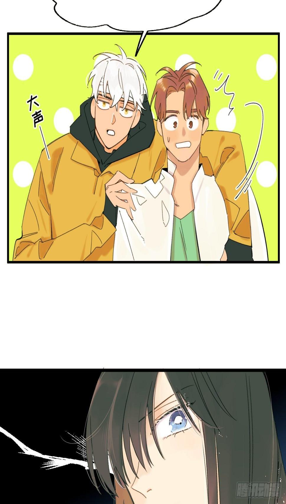 来组队吧12
