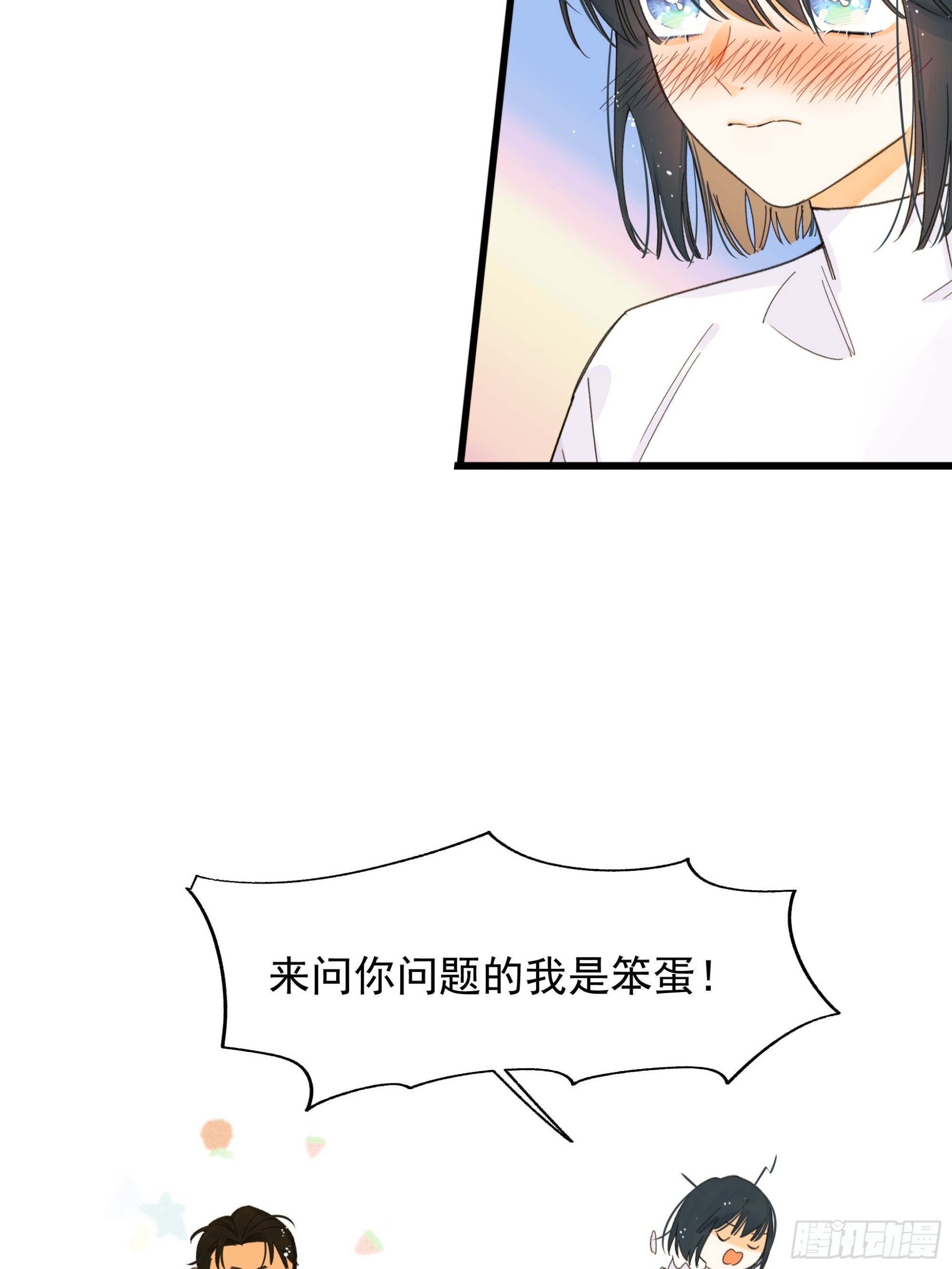美梦9