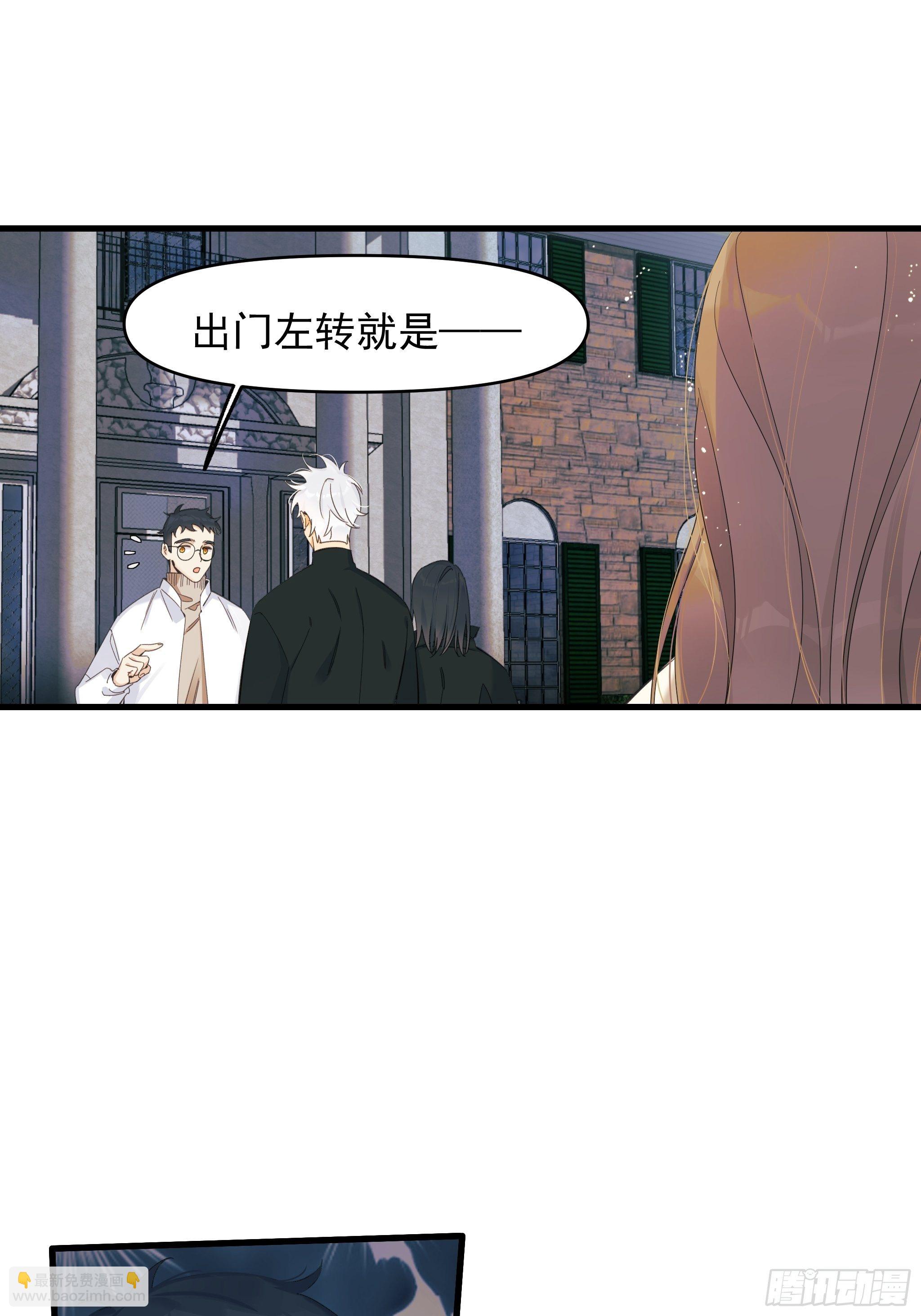 偏见与爱情1
