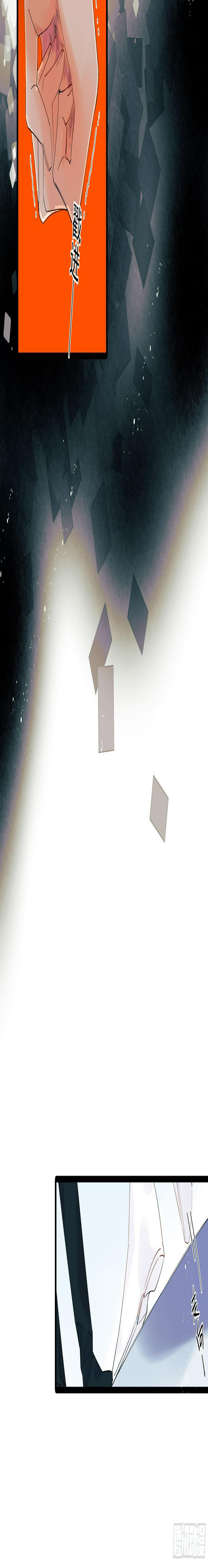 太阳粒子43