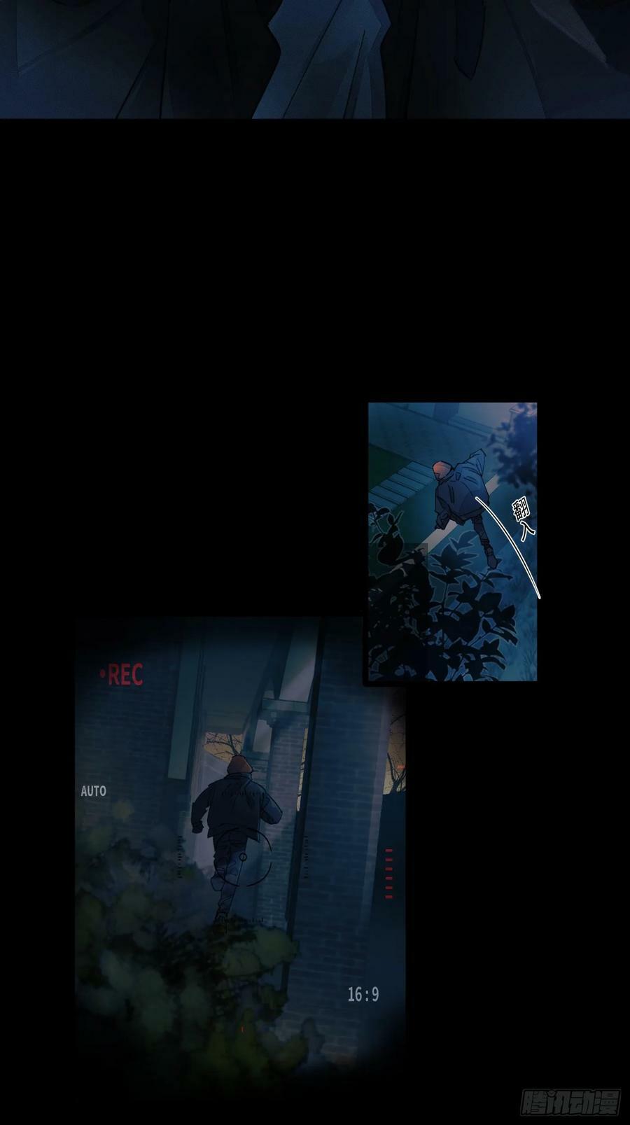 种子13