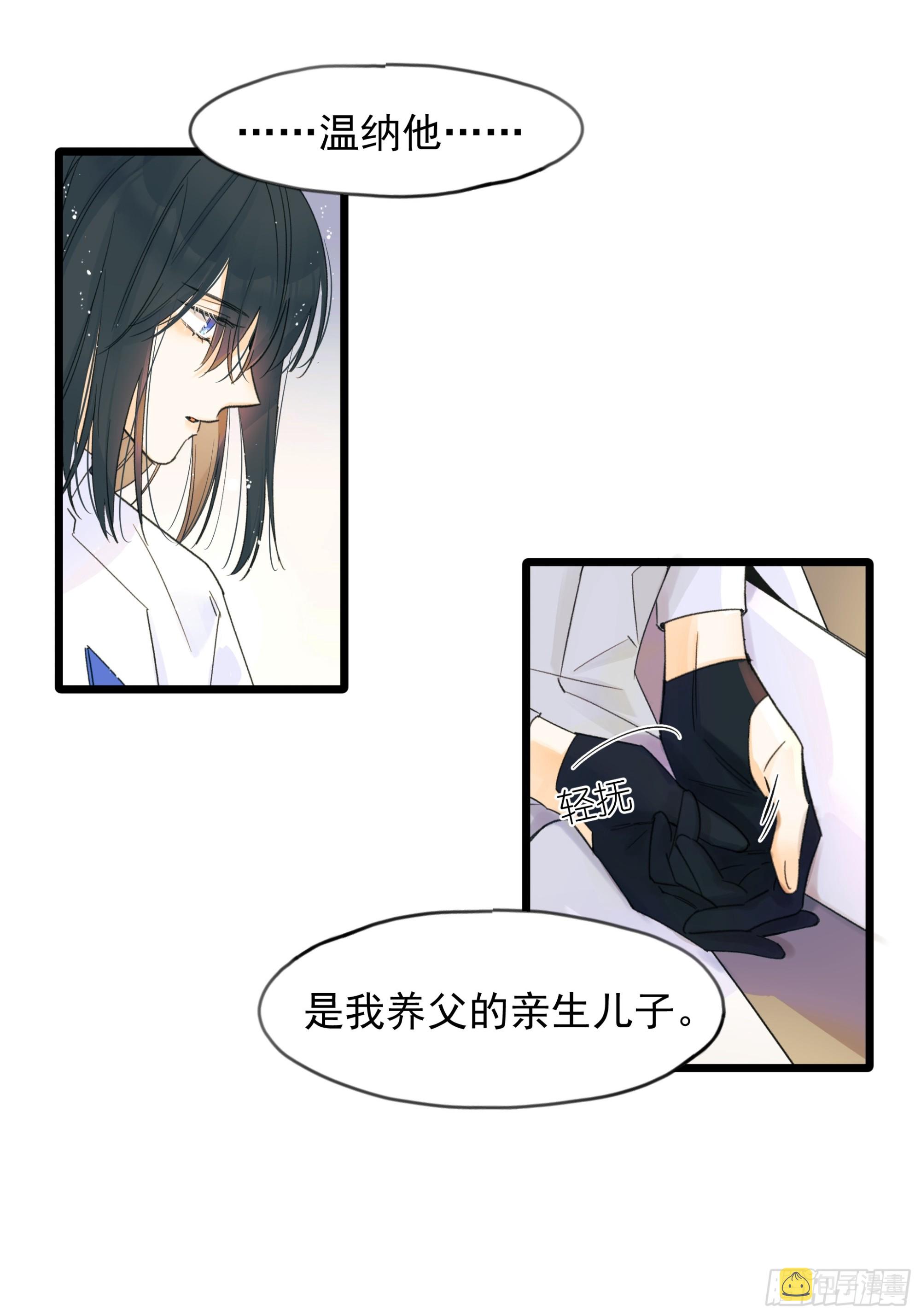 信任19