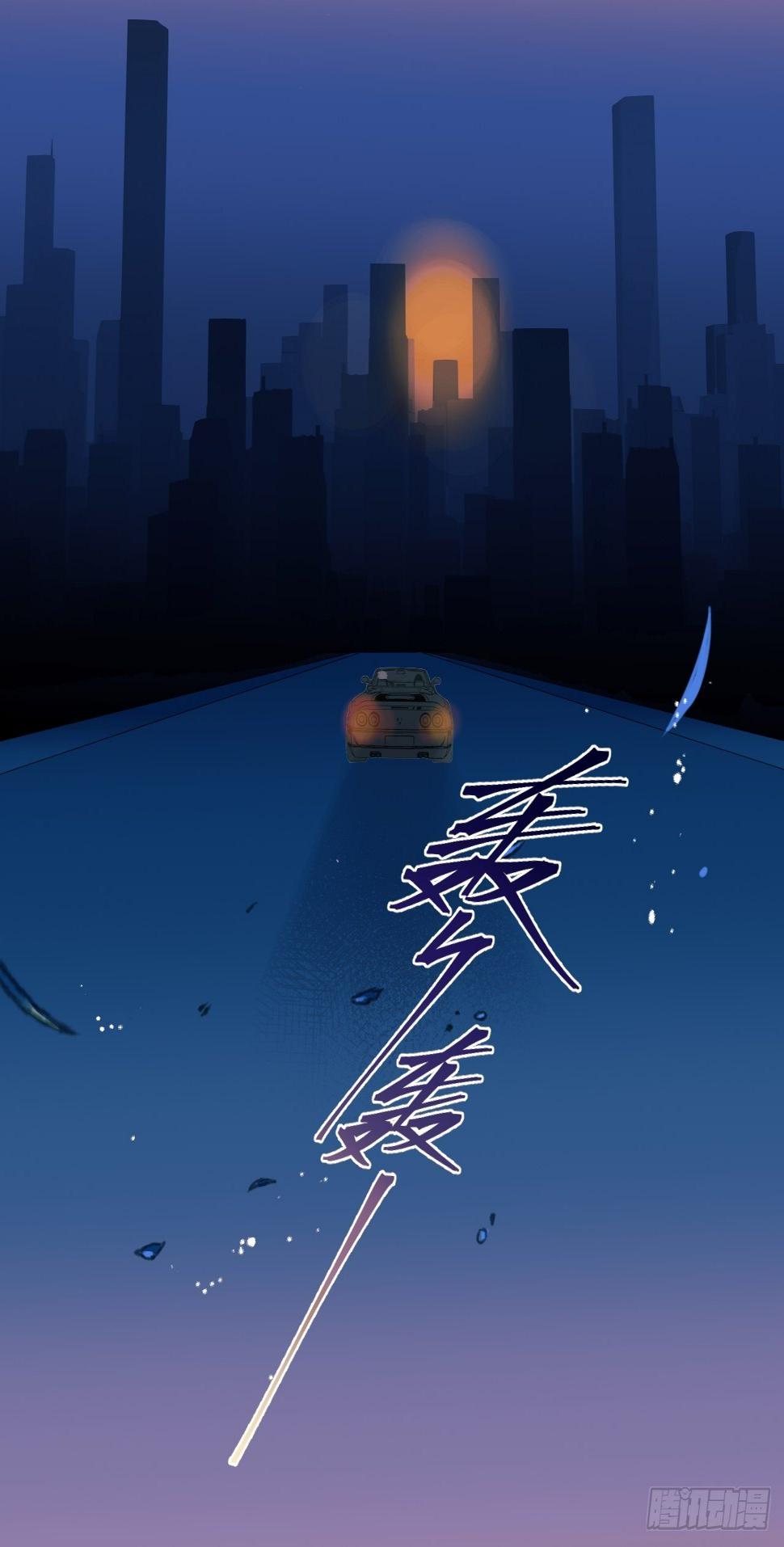 擅作主张64