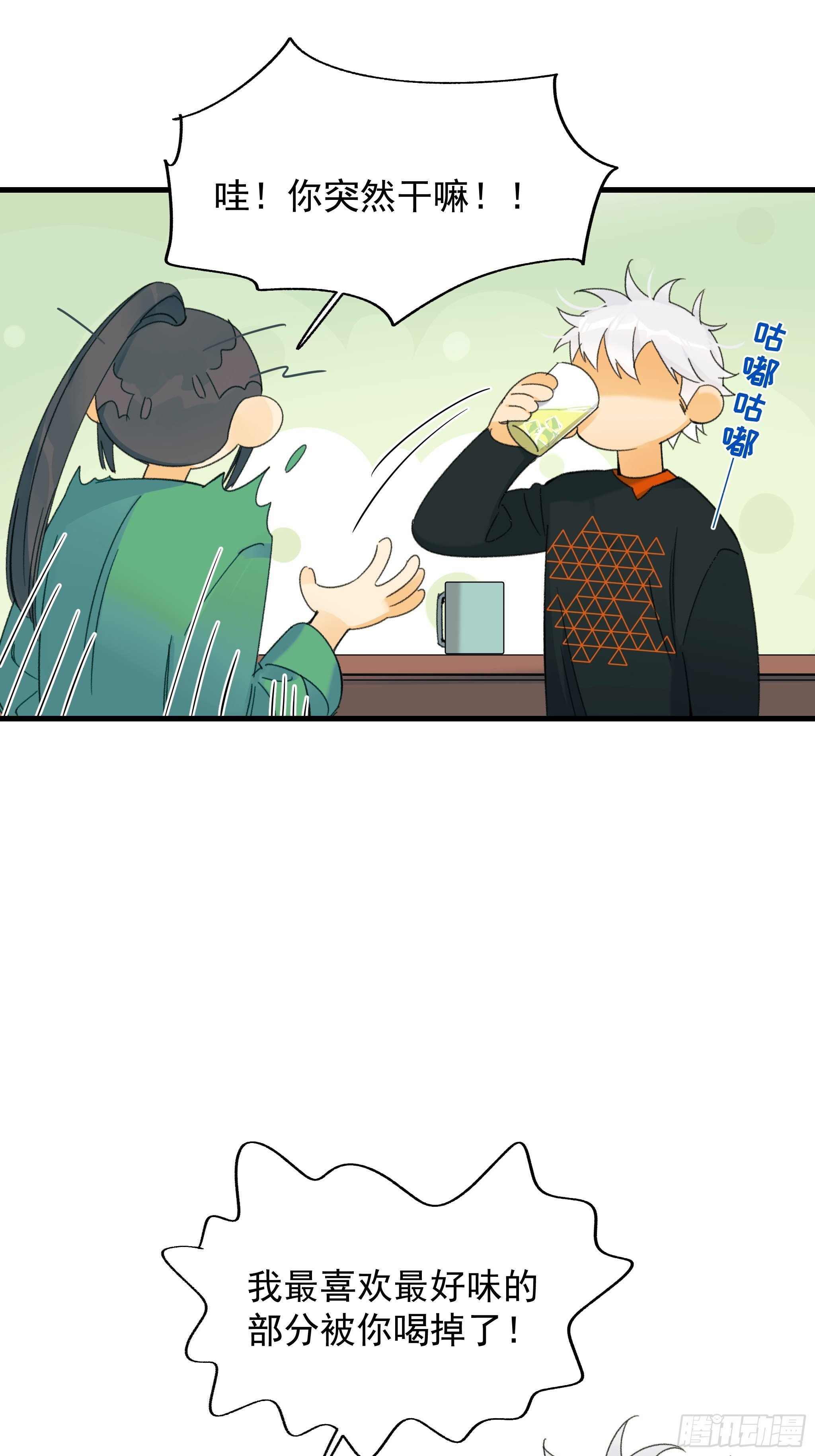 偶发执着27