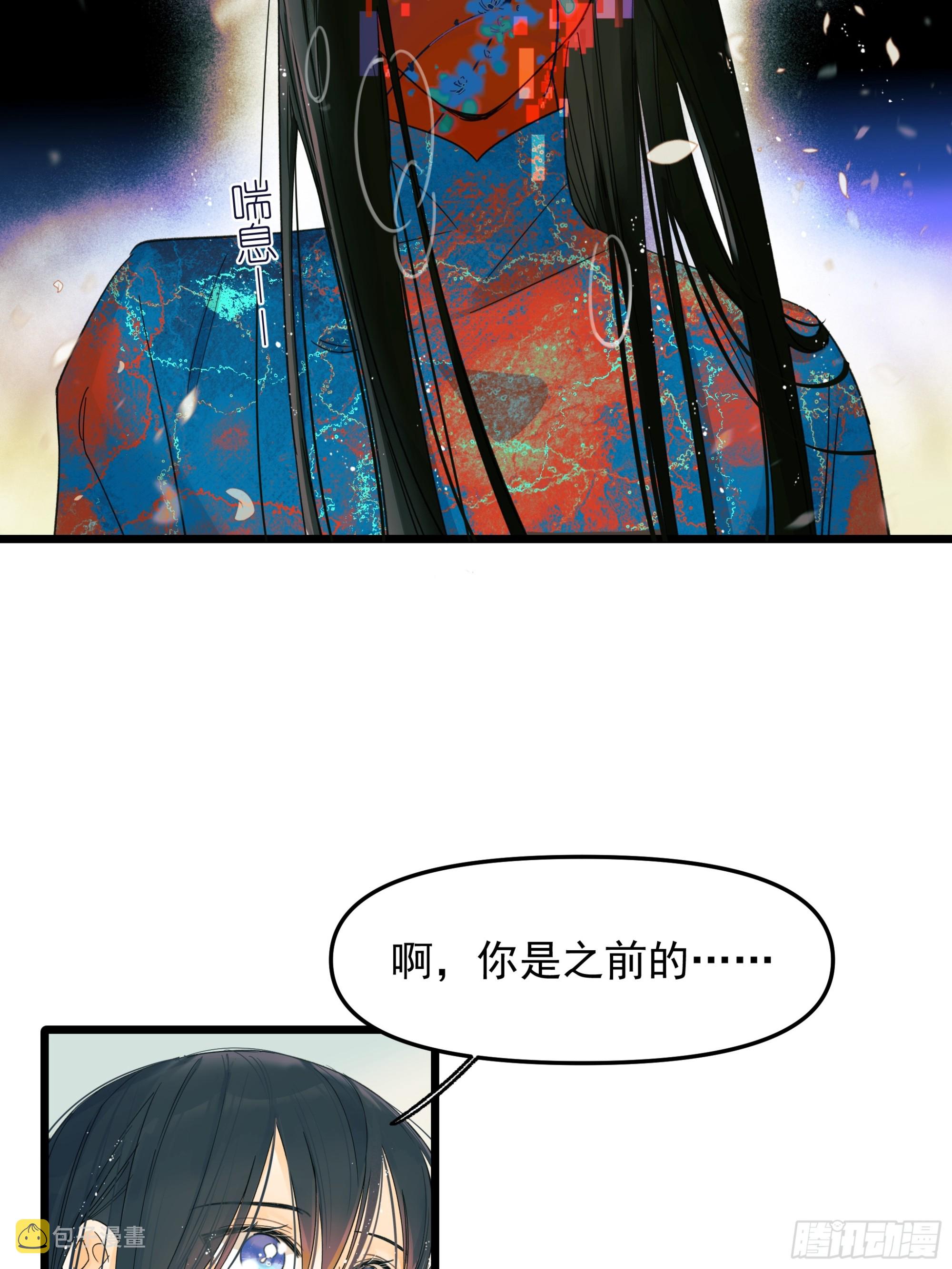唯一选择12