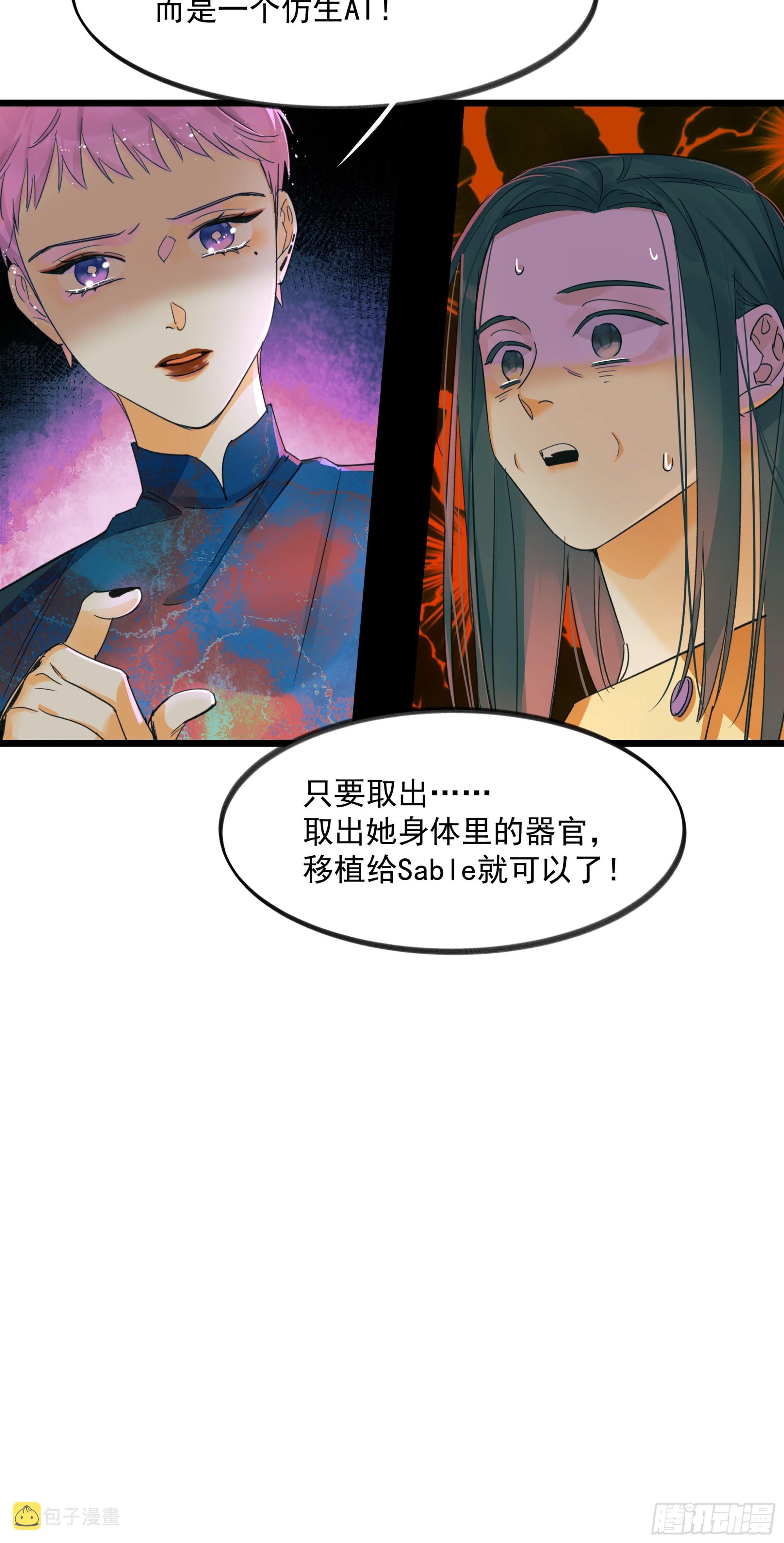 母亲9