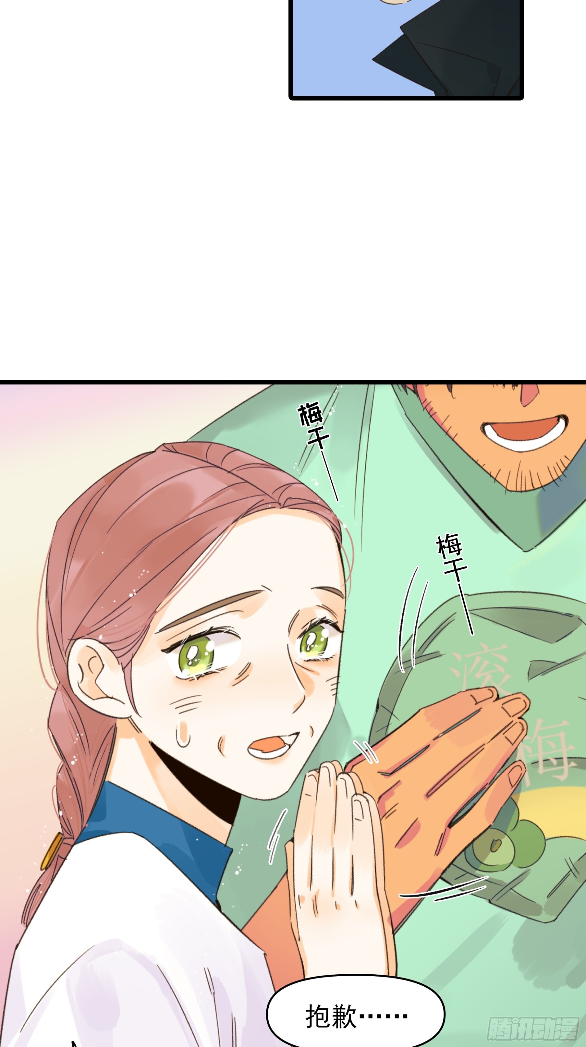 戏剧性37