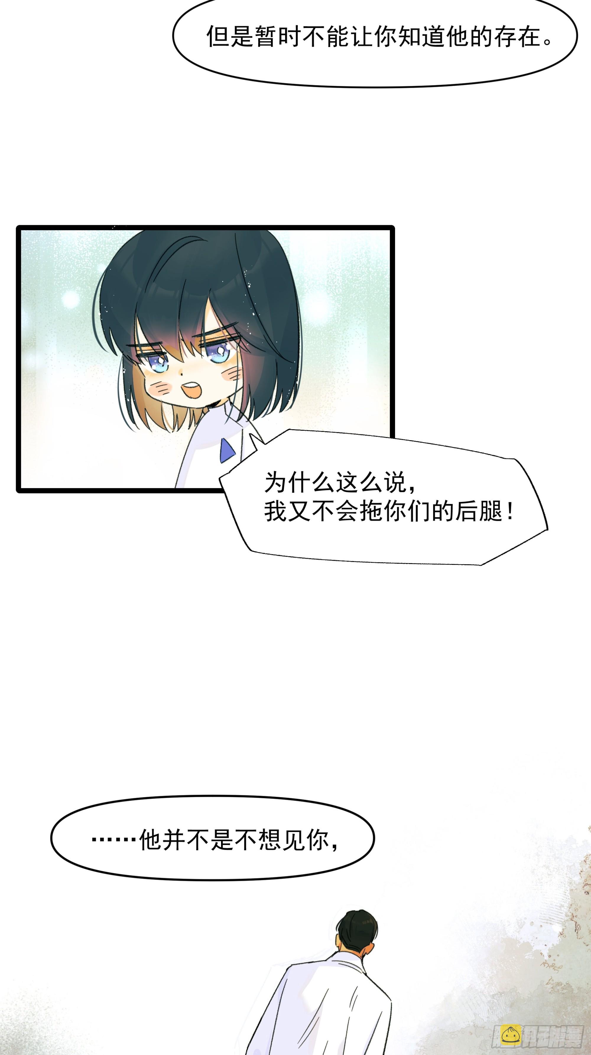 过去4