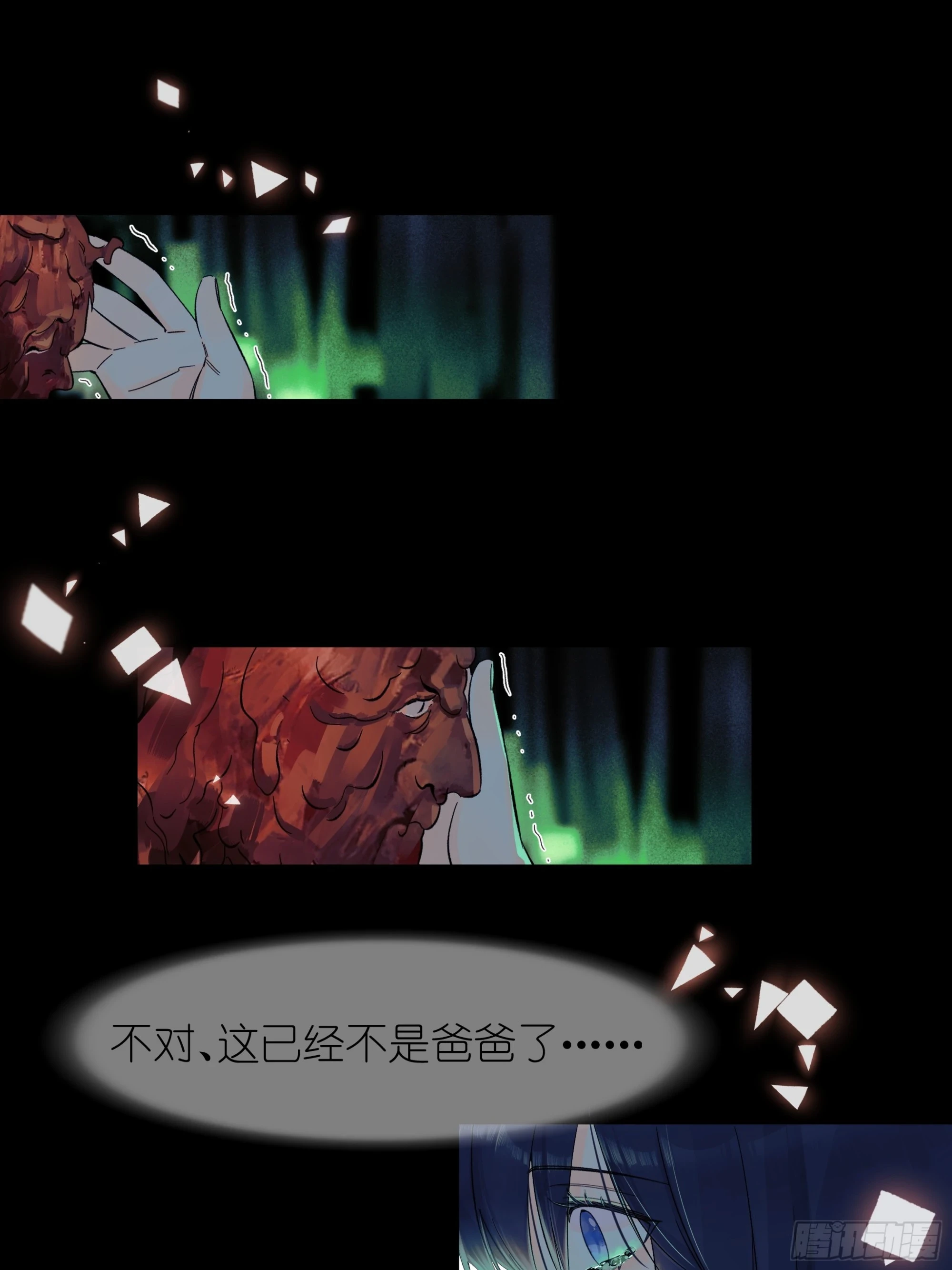 儿时613