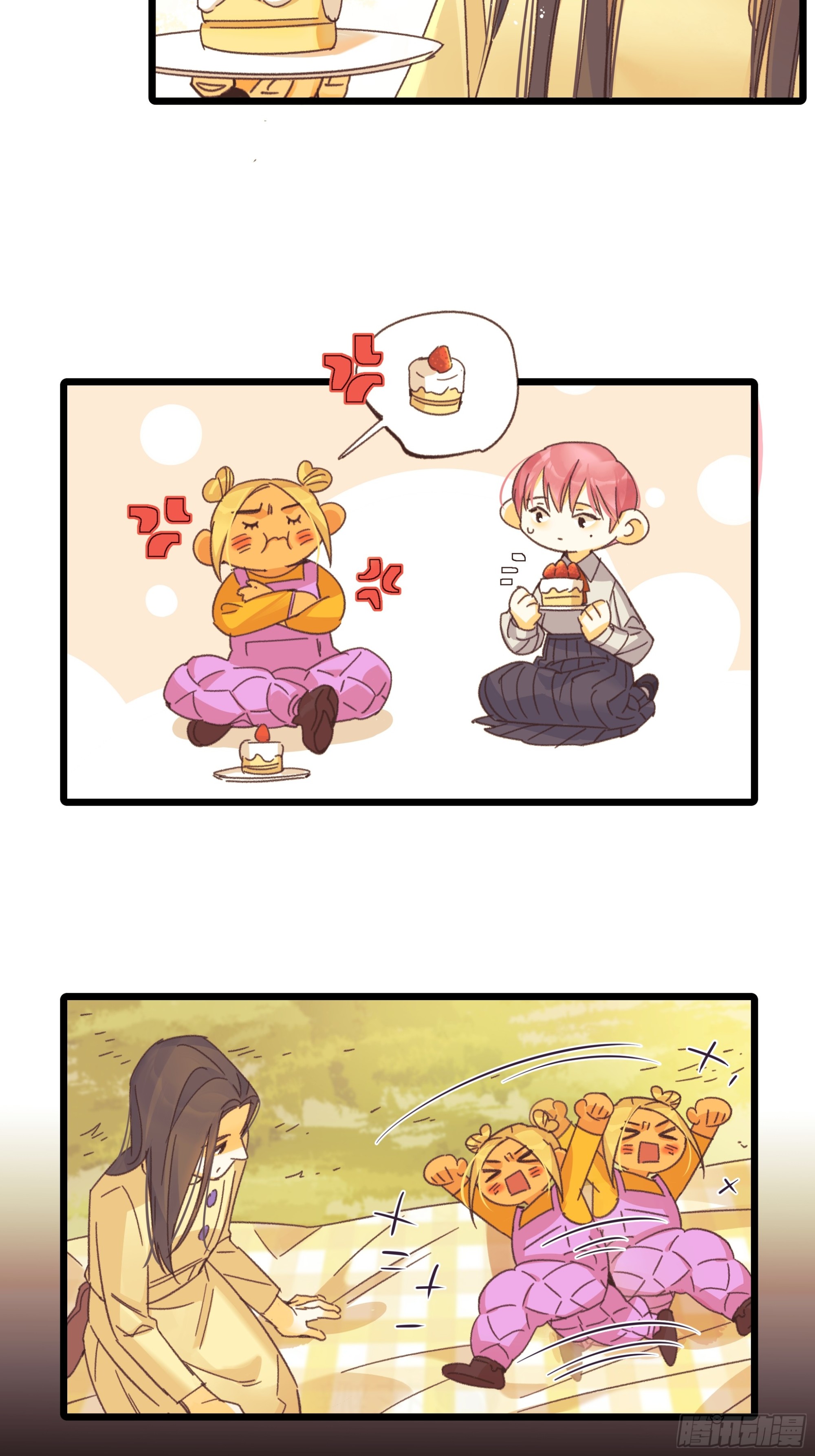 杀人者23