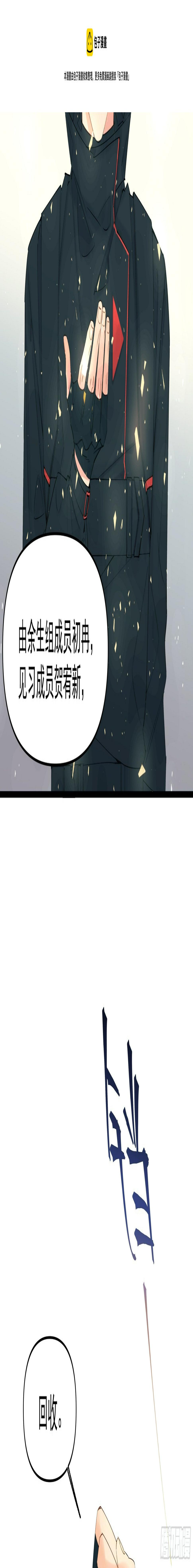 太阳粒子32