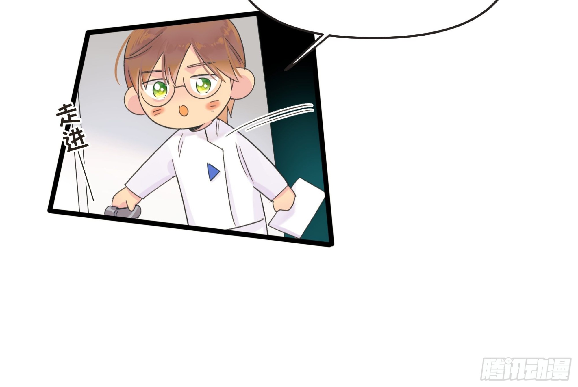 温暖13
