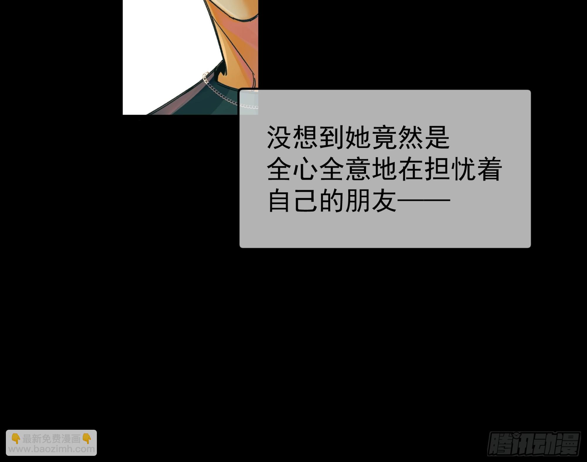 一些离别7