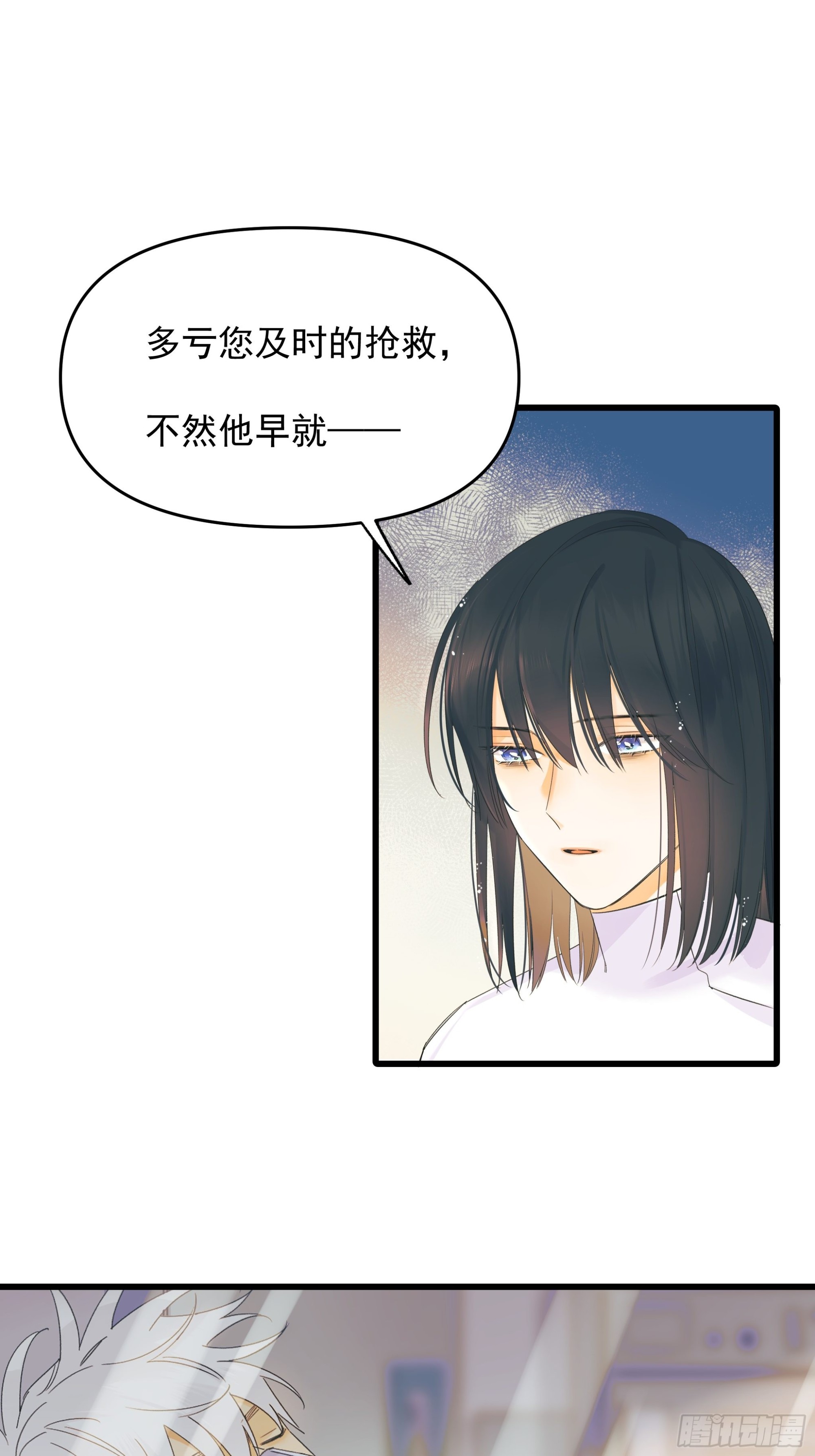 选择题32