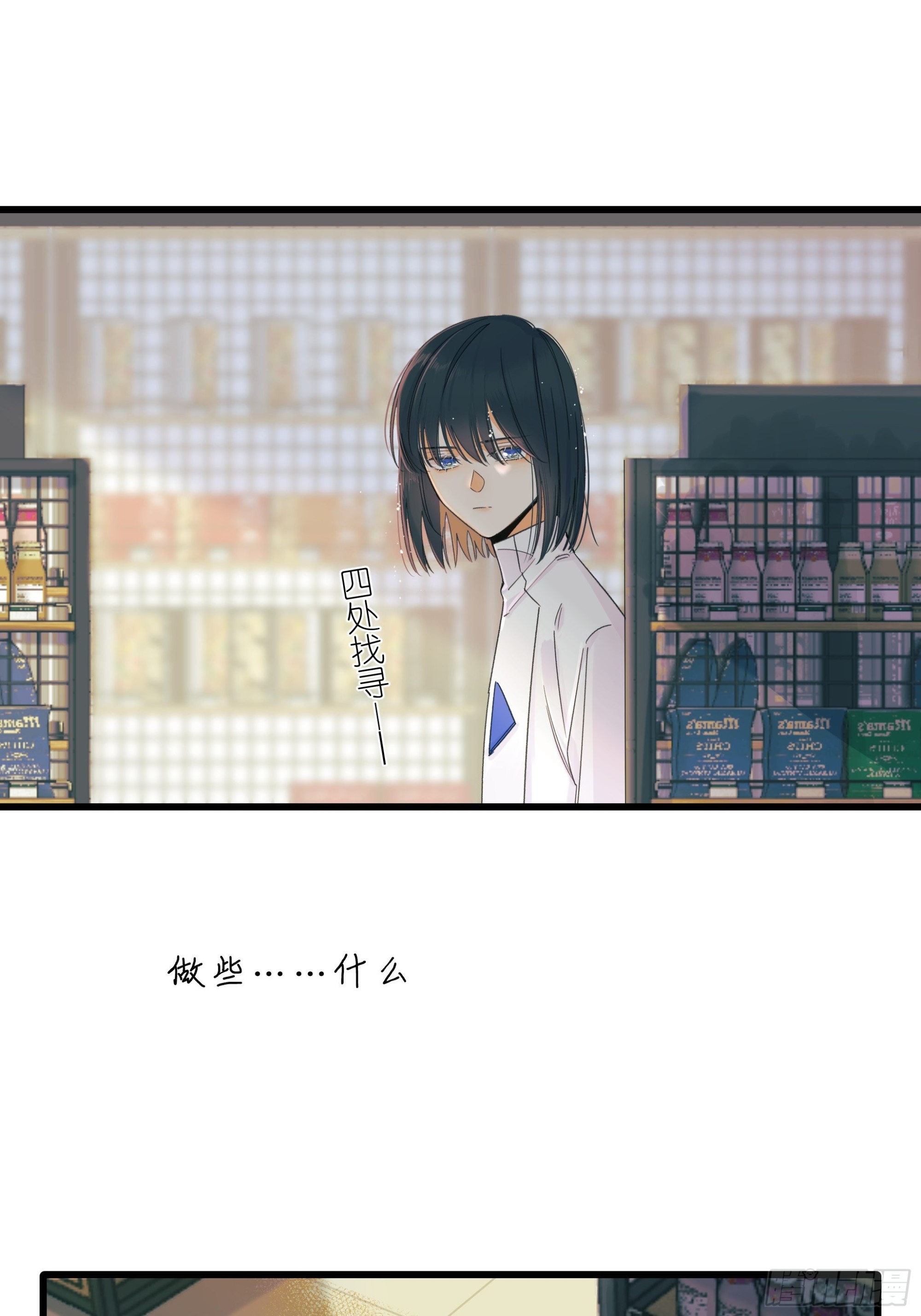 影子15