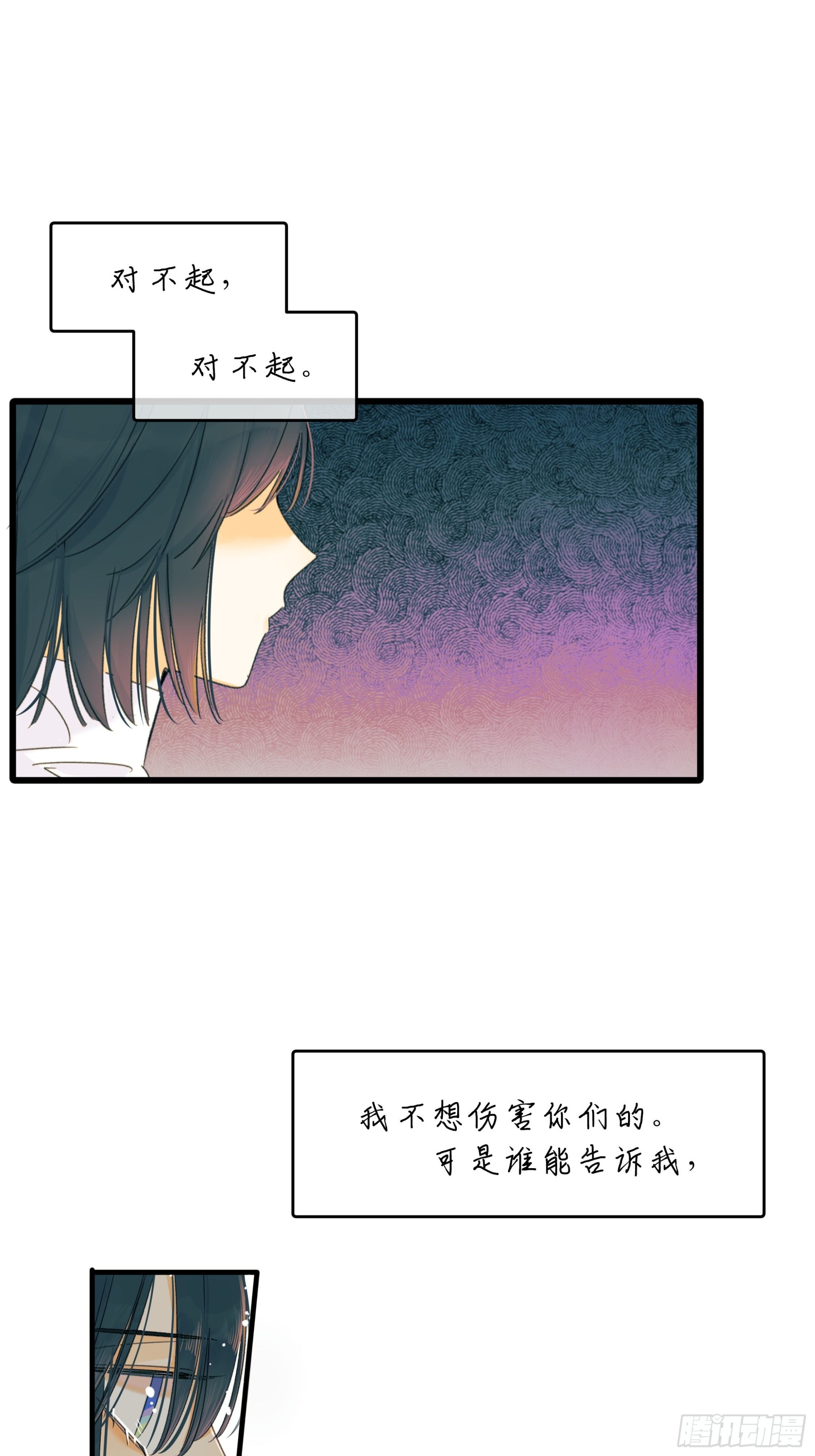 漂亮话5