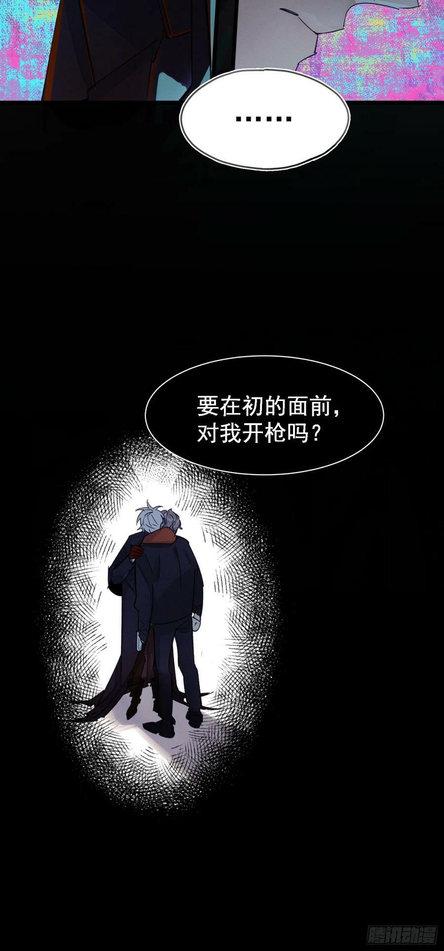 新25