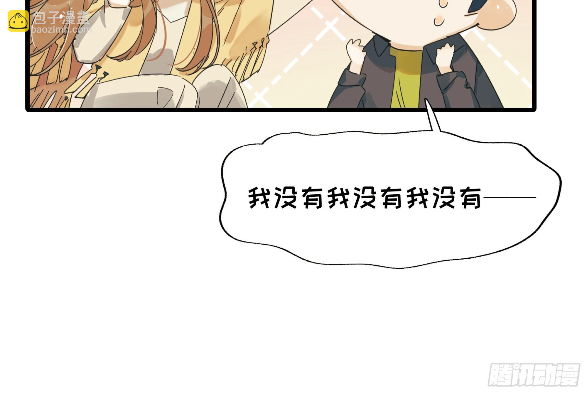 笑23