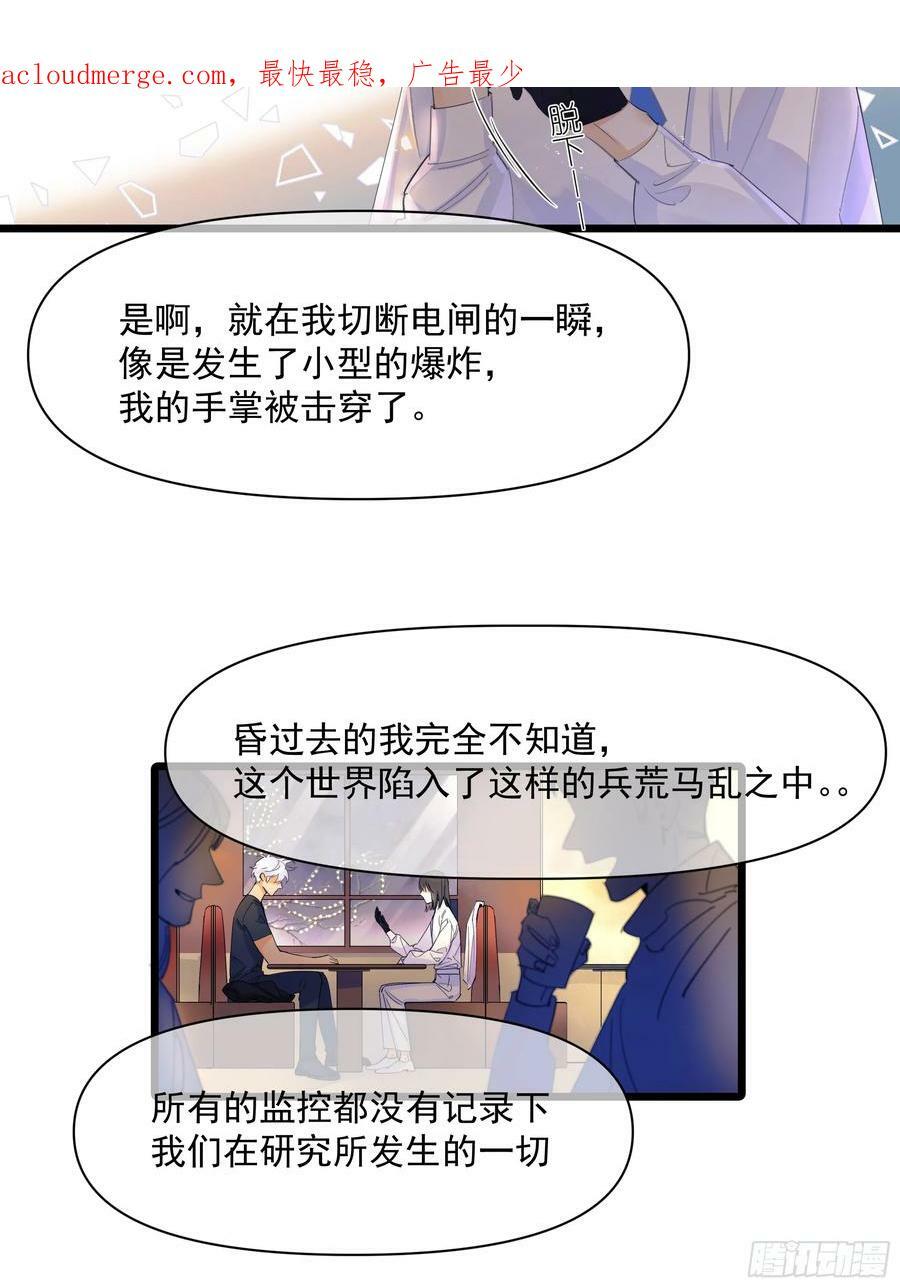 儿时93