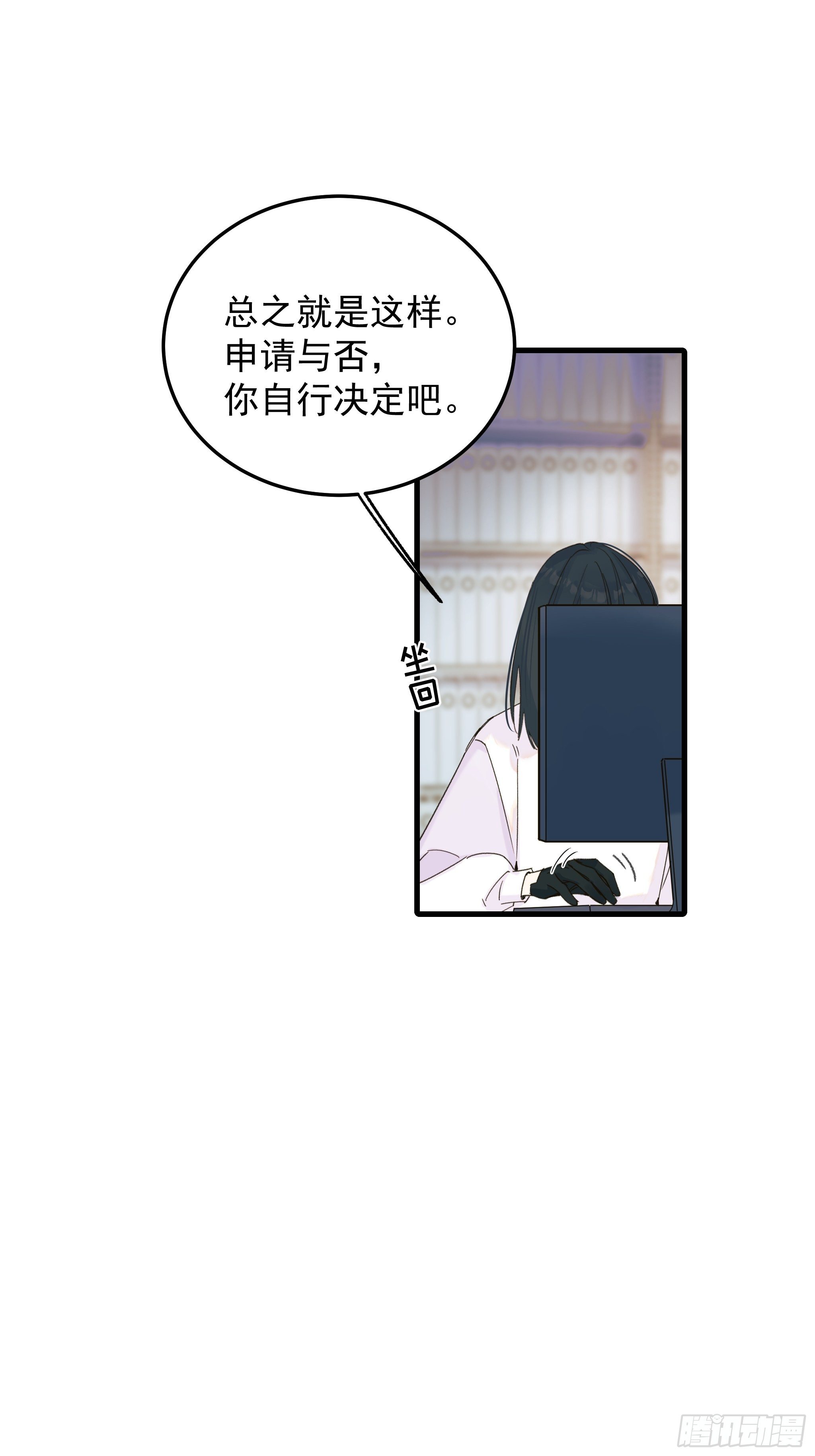 理想主义者45
