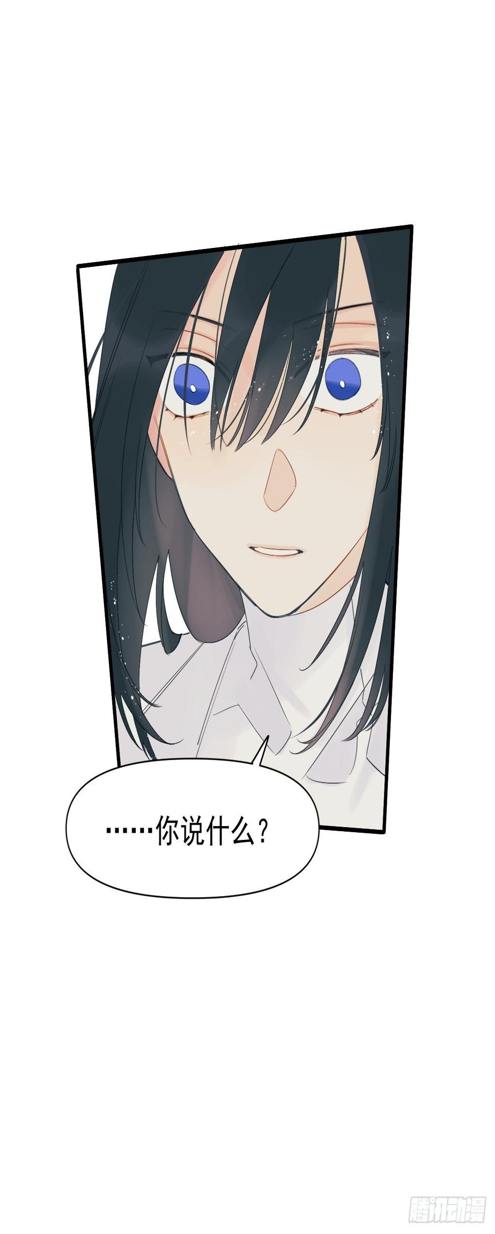 擅作主张24