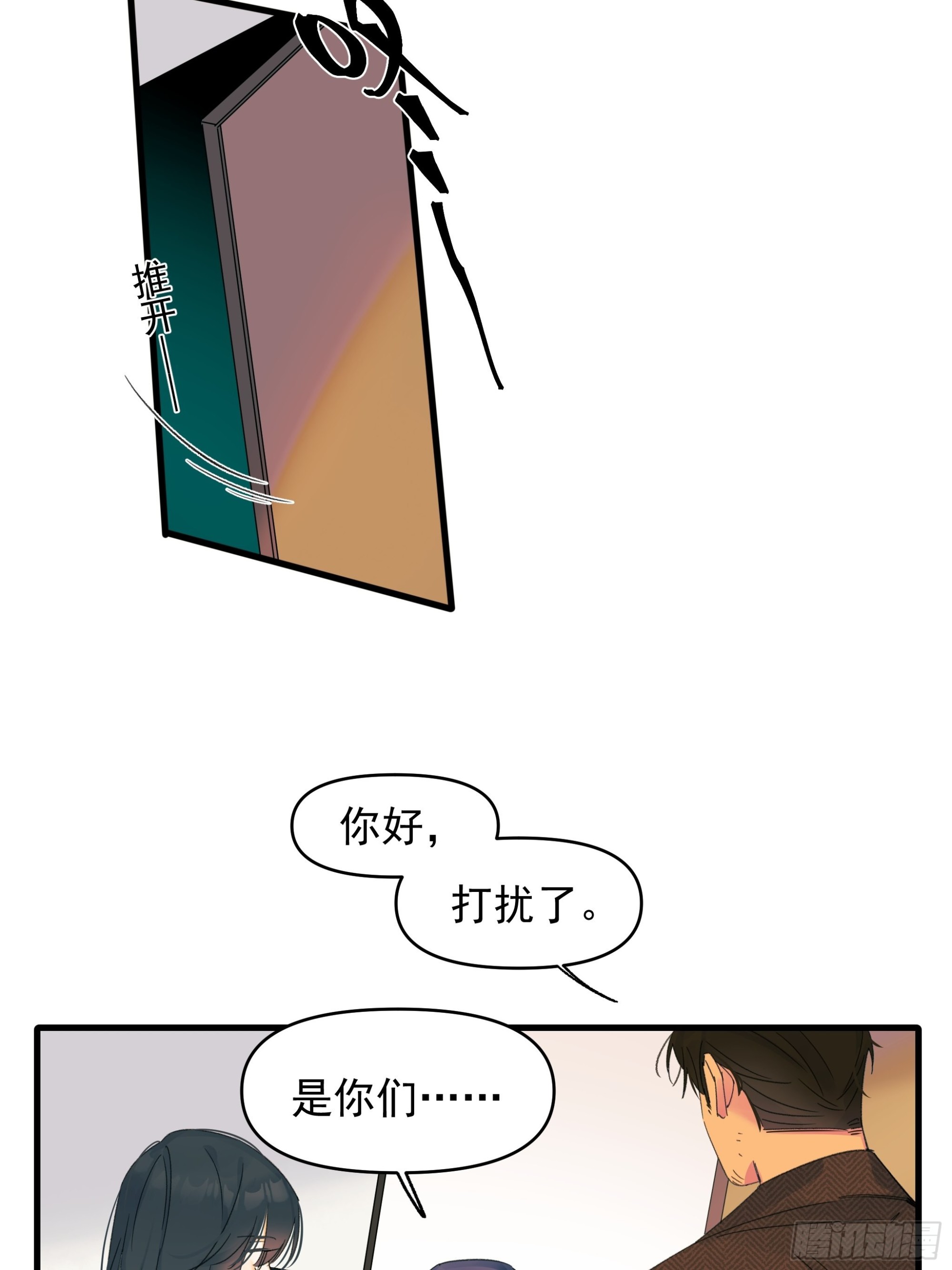 无法返航的人们15