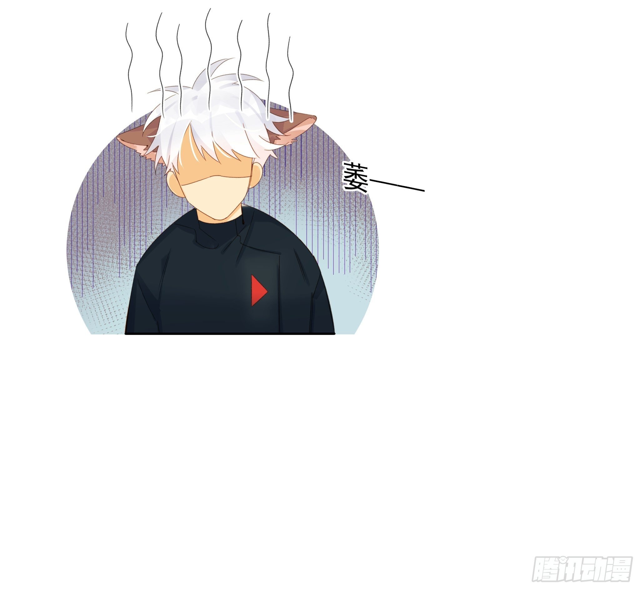 谎言与灾难15