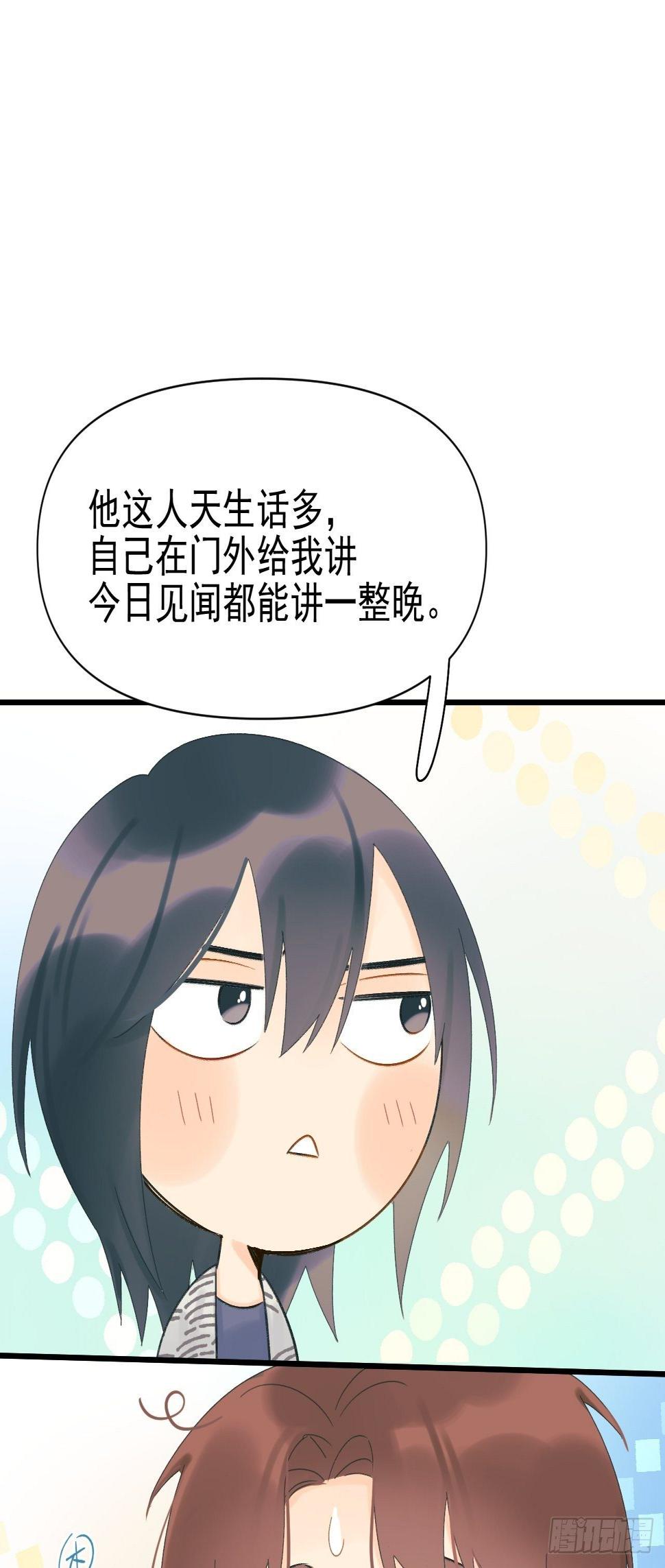 双重不幸58