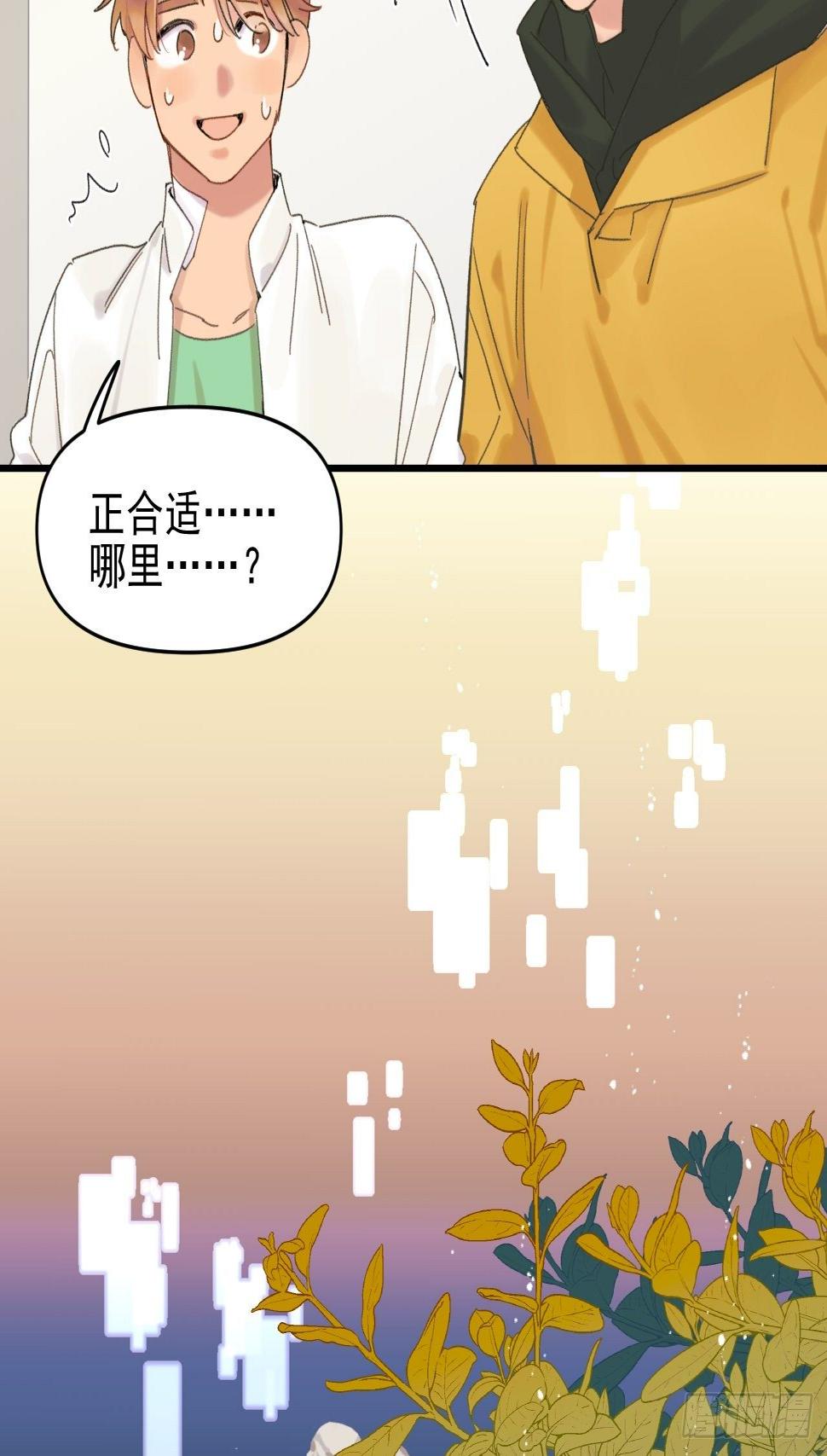 来组队吧24