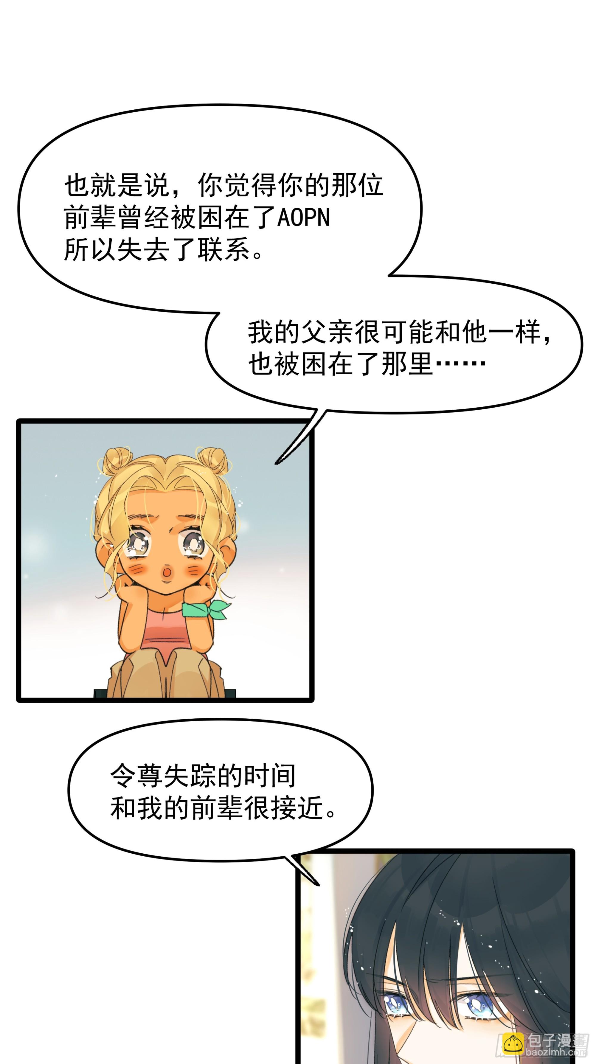 中弹1