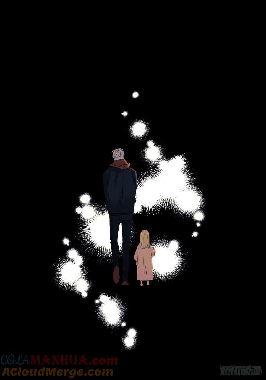 种子214
