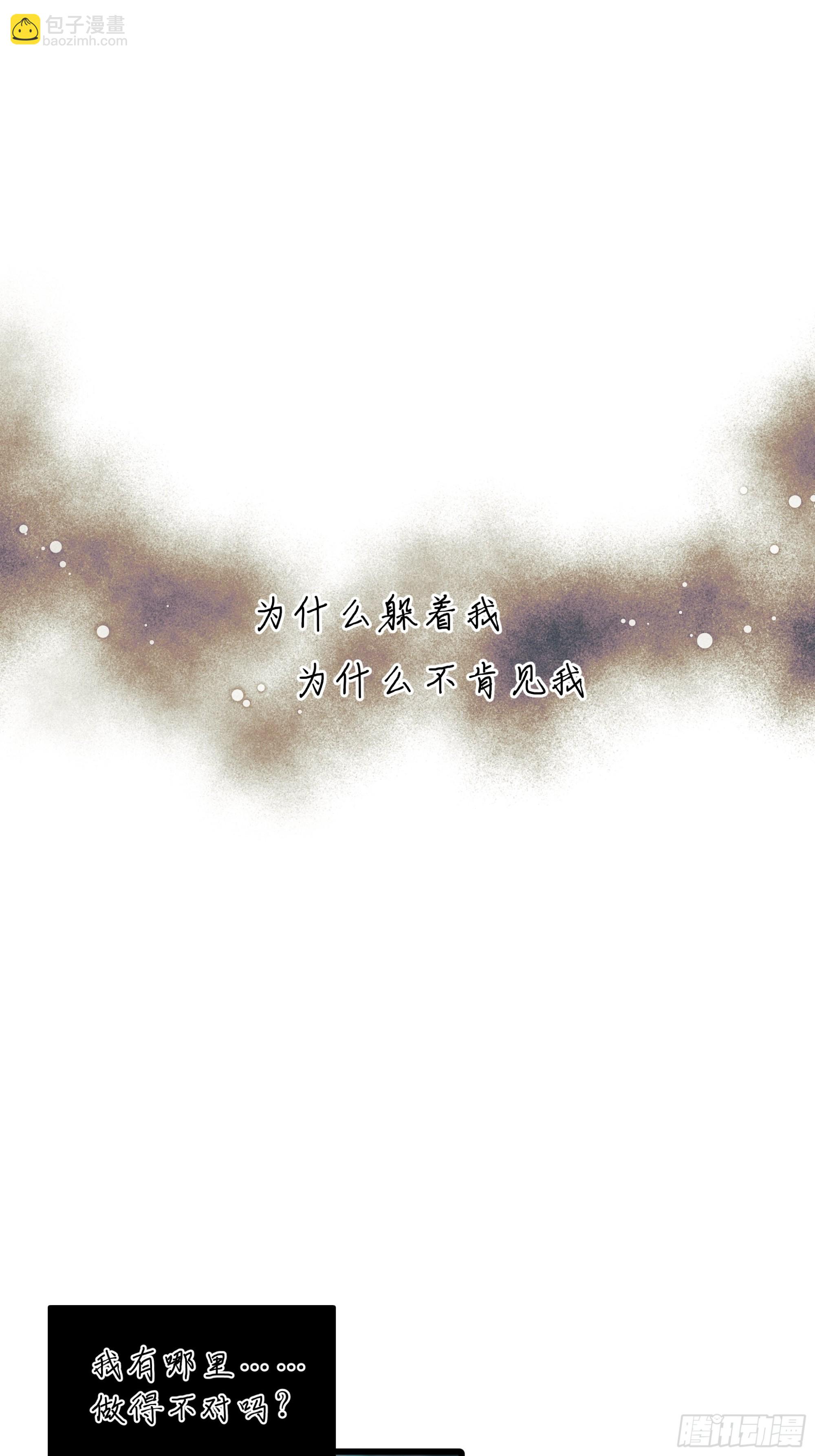 笑3