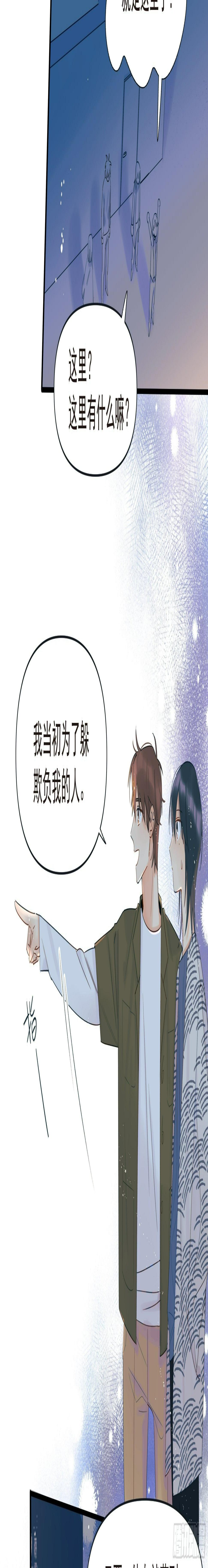 倒数时刻25