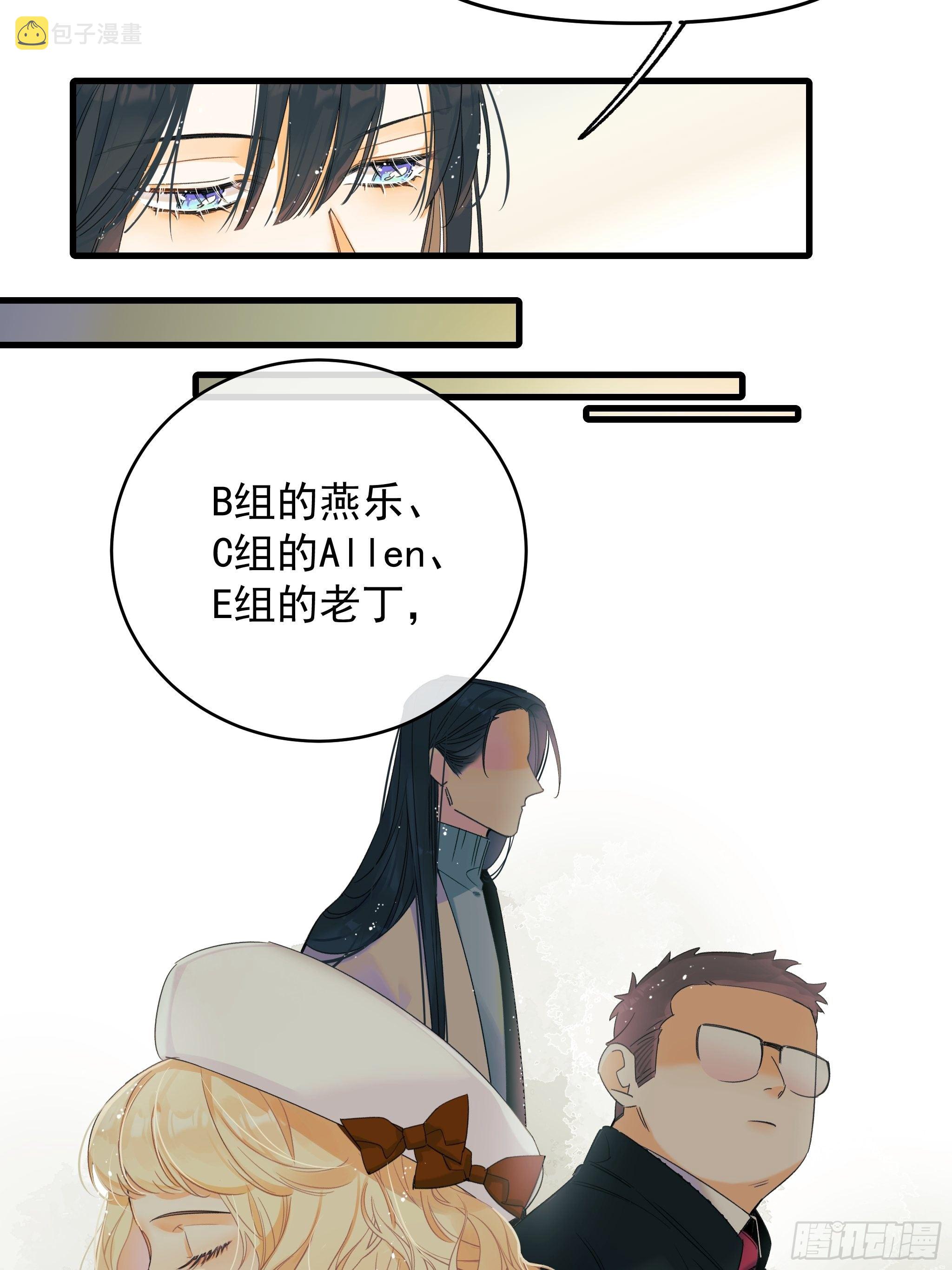 理想主义者26