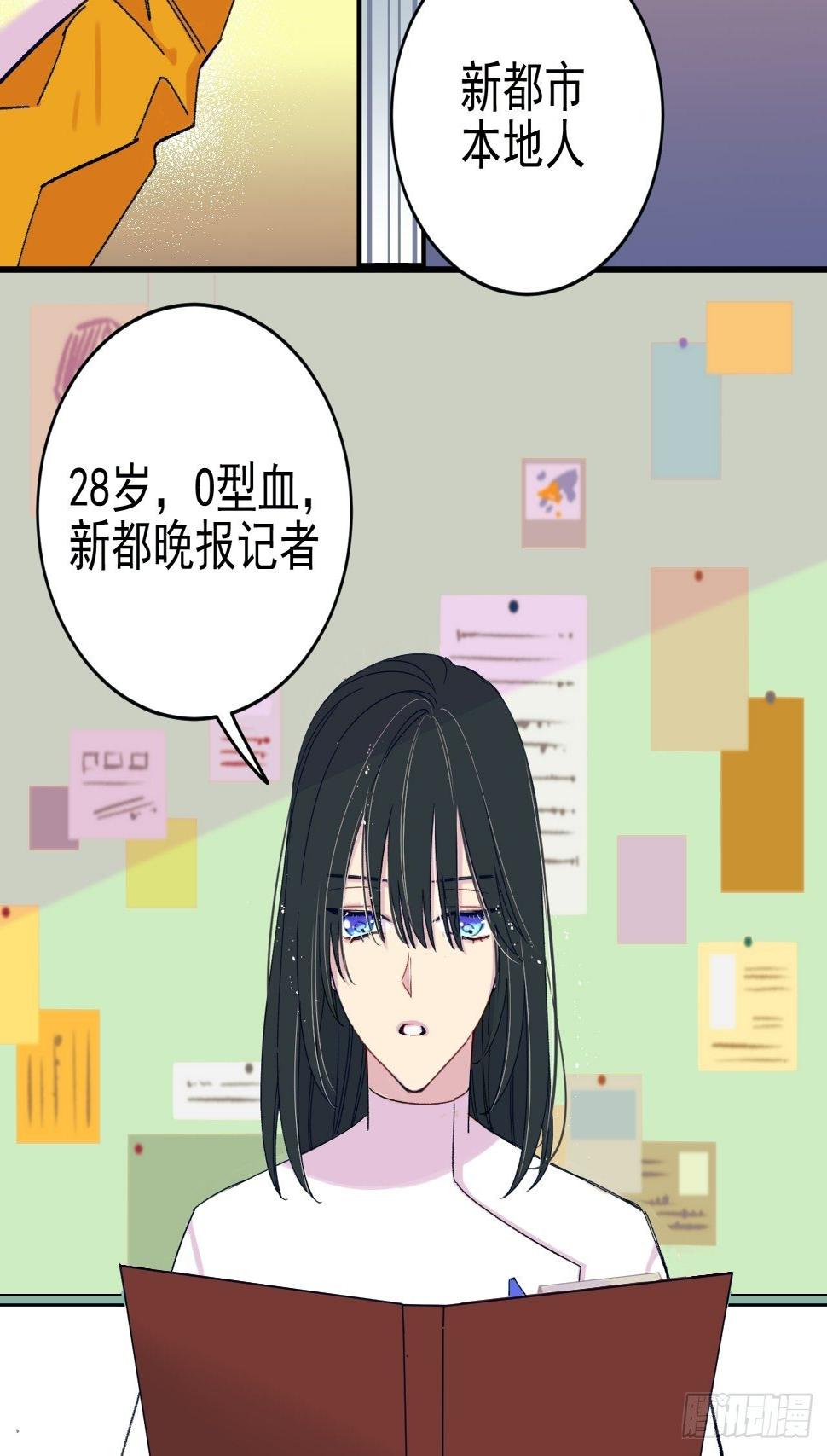 种子萌芽17
