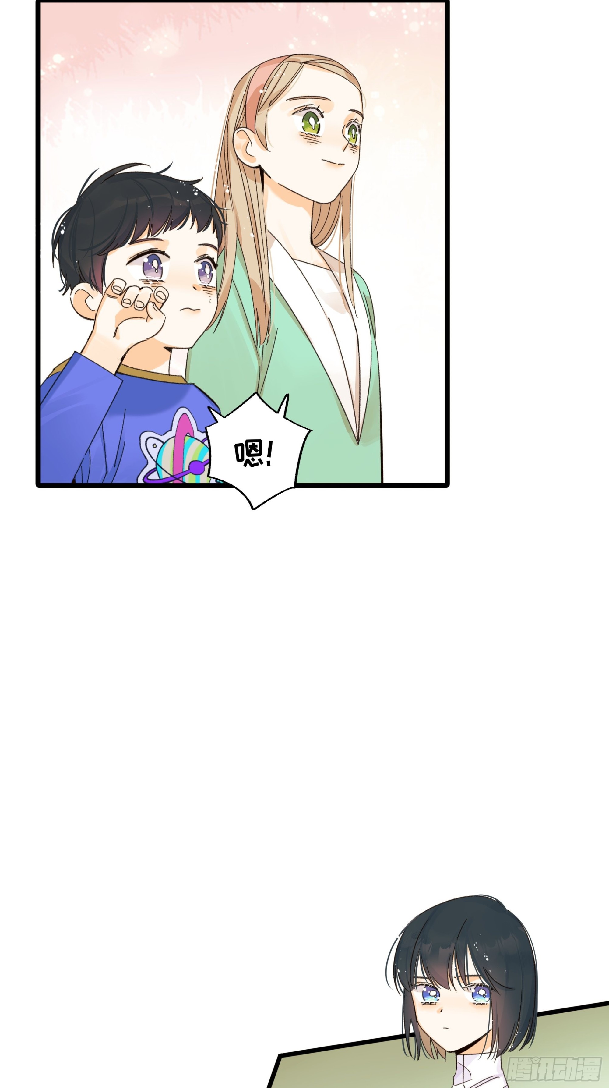 漂亮话15