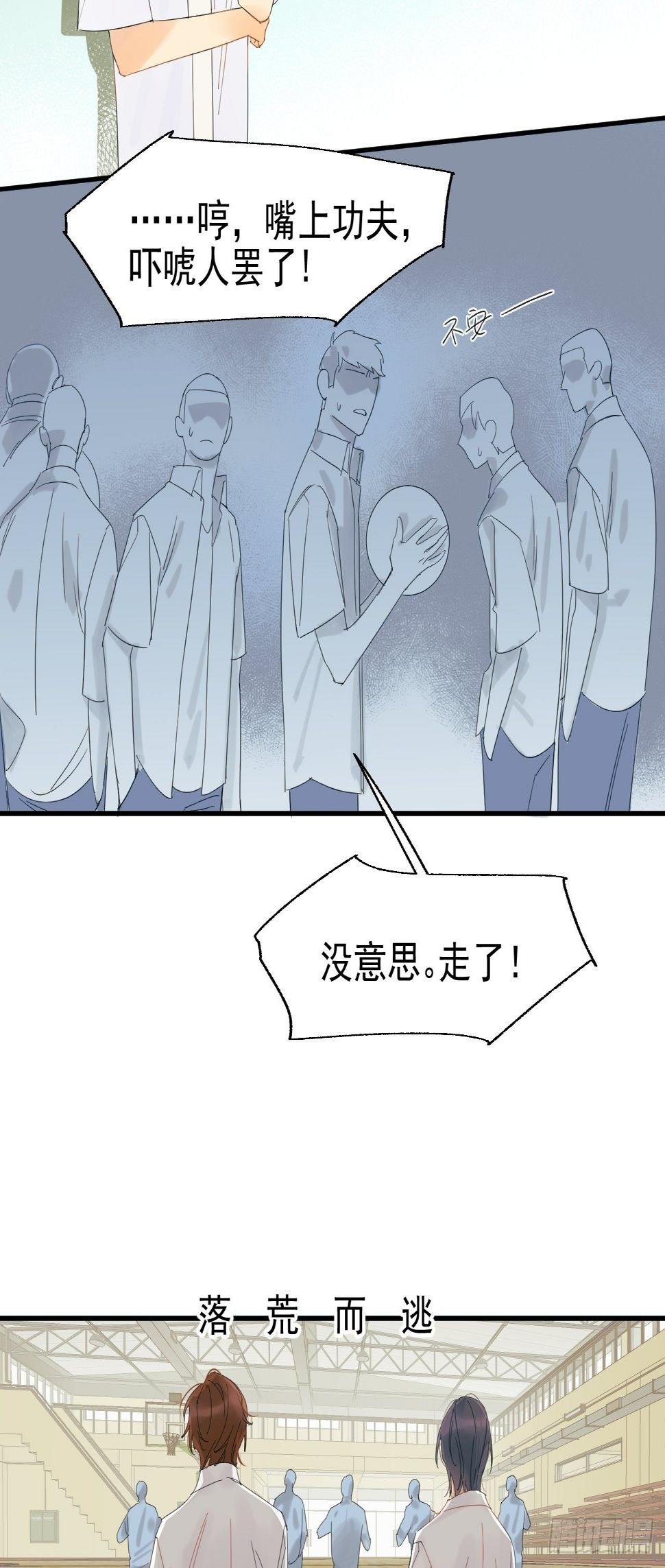 死亡疑点36