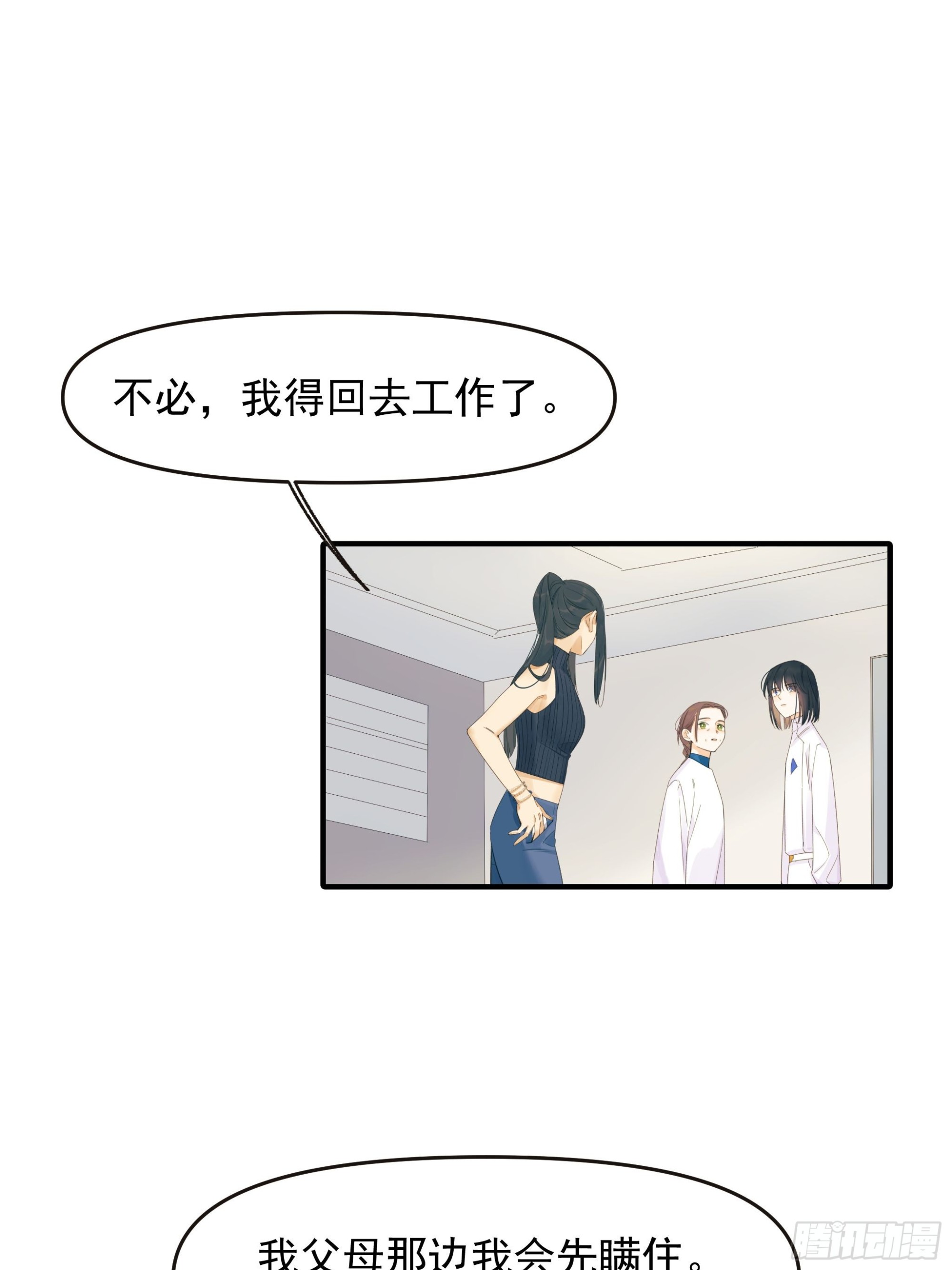 选择题25