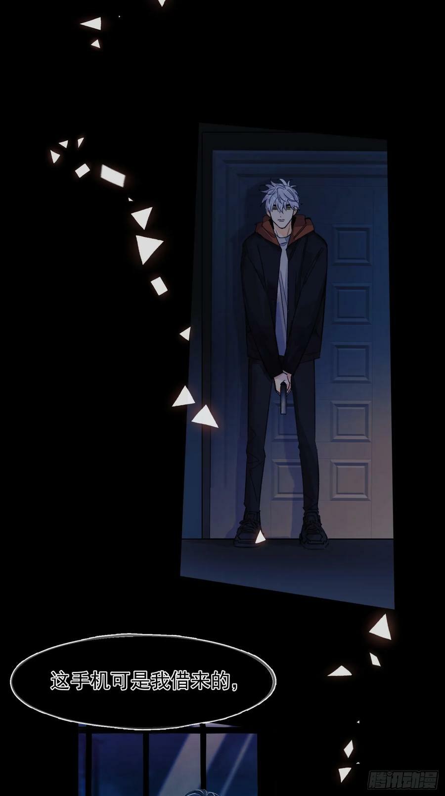 S7